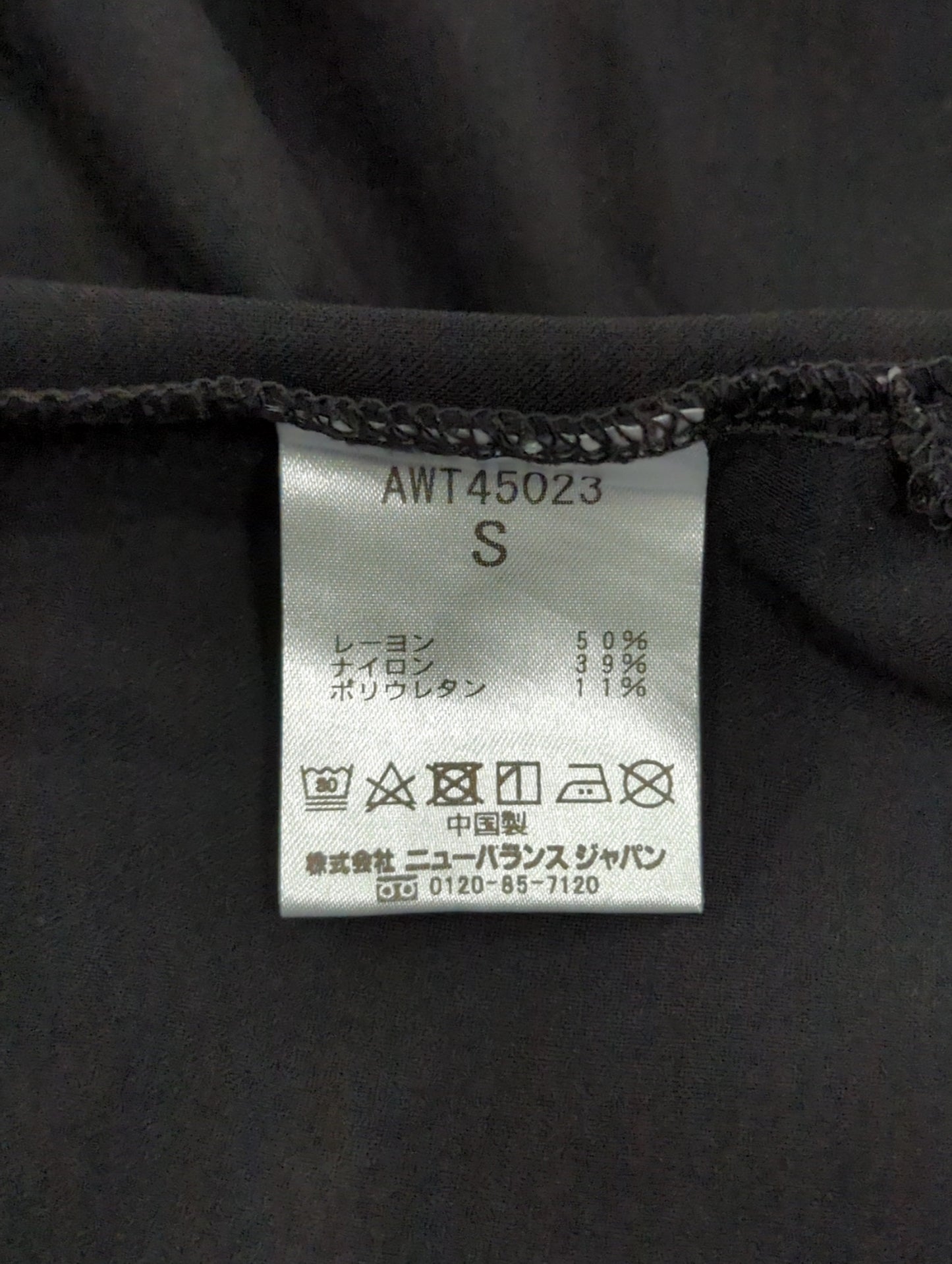 MET24 Bracelet Sleeve Pullover