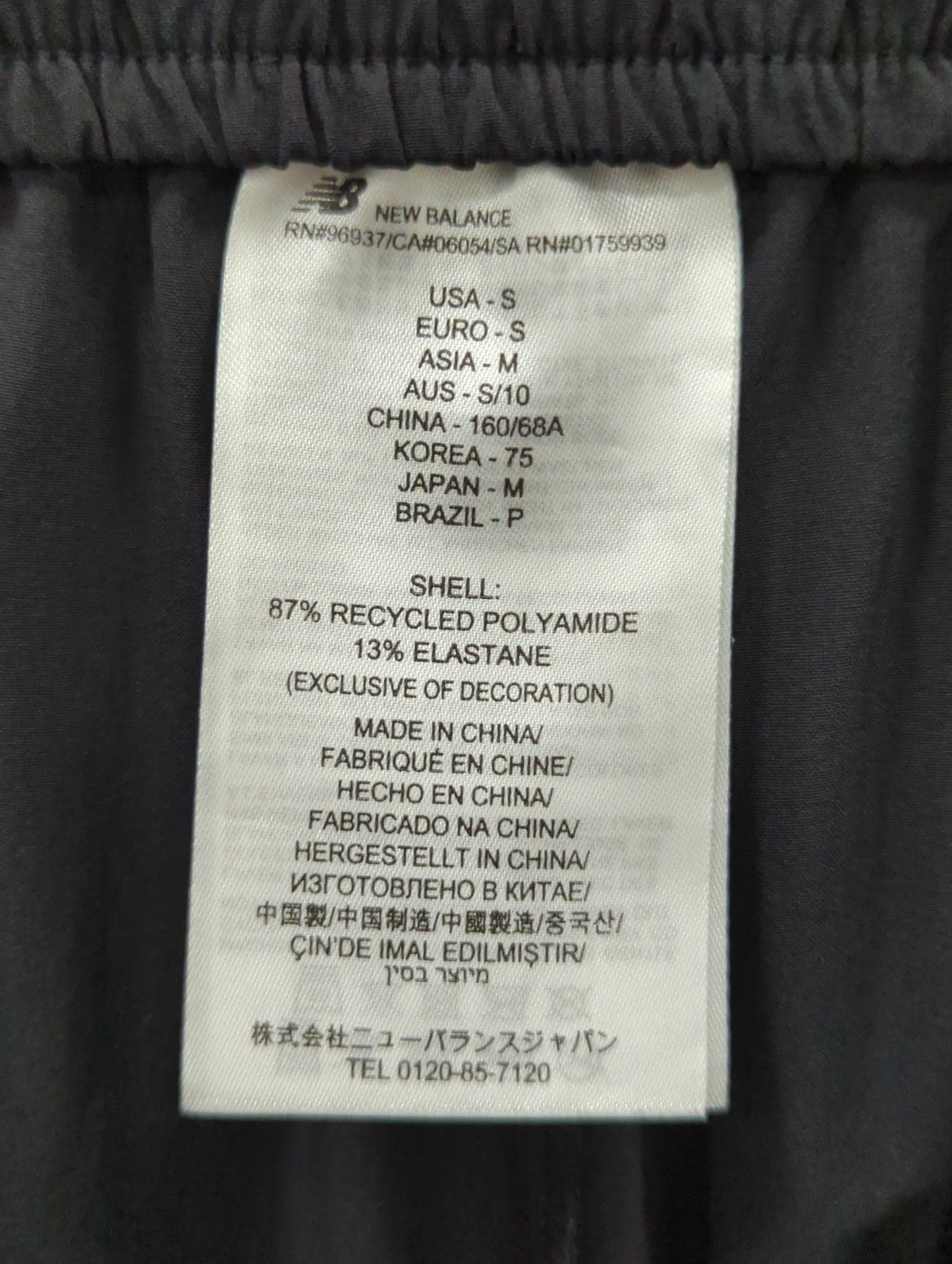 NB GREY ワイドパンツ