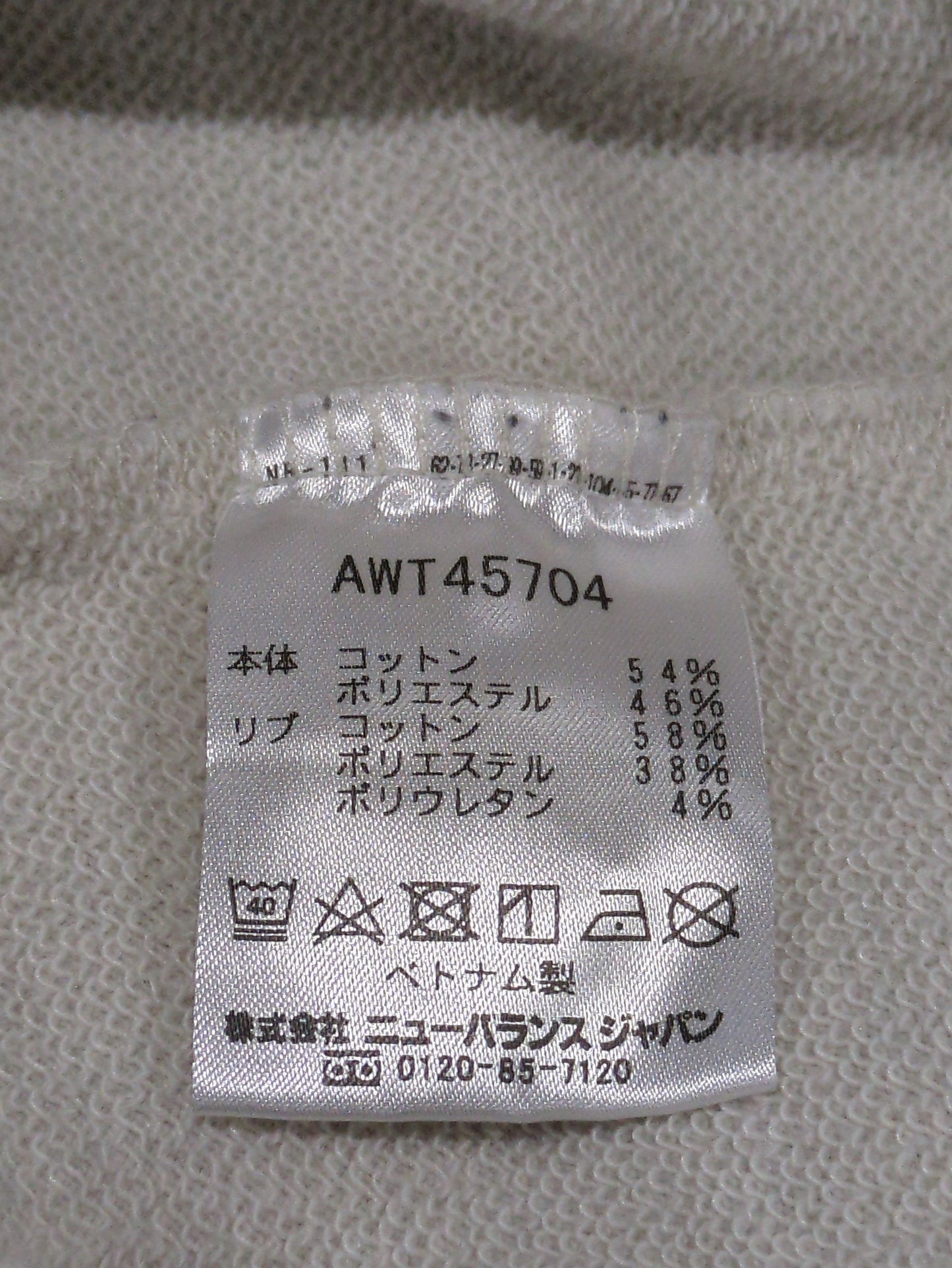 ハーフジッププルオーバー