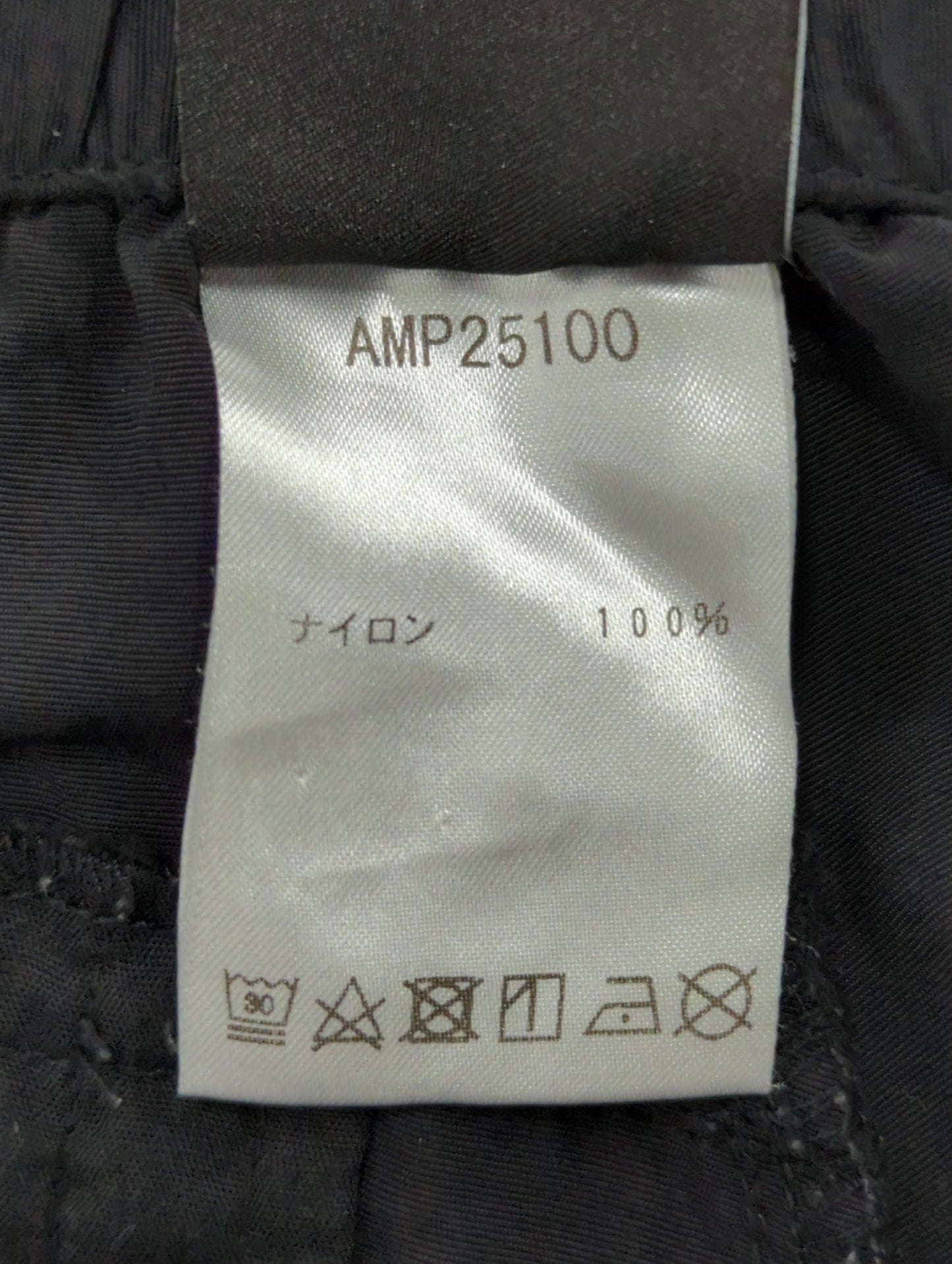 AMP25100
