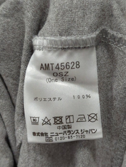 9BOX n.8 Super Wide Tee