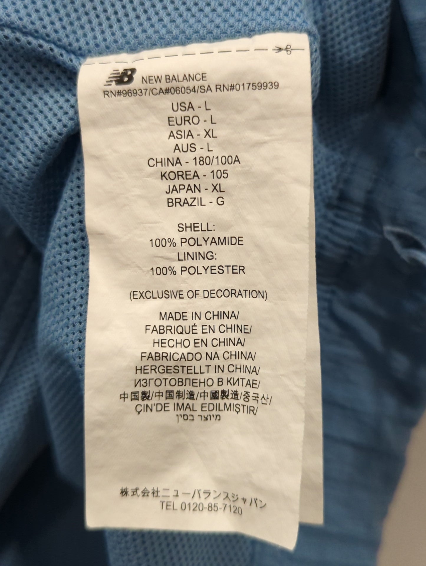 NB Grey ウーブン Tシャツ