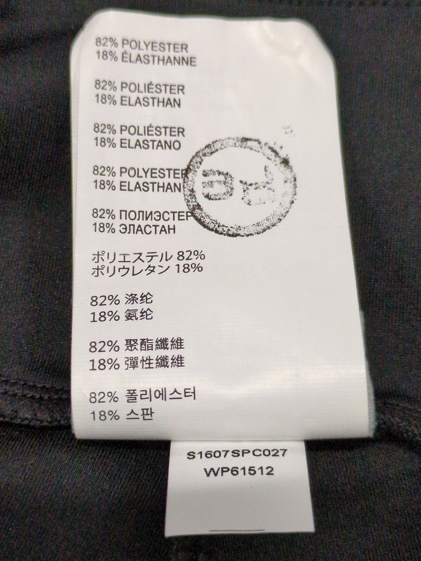 WP61512