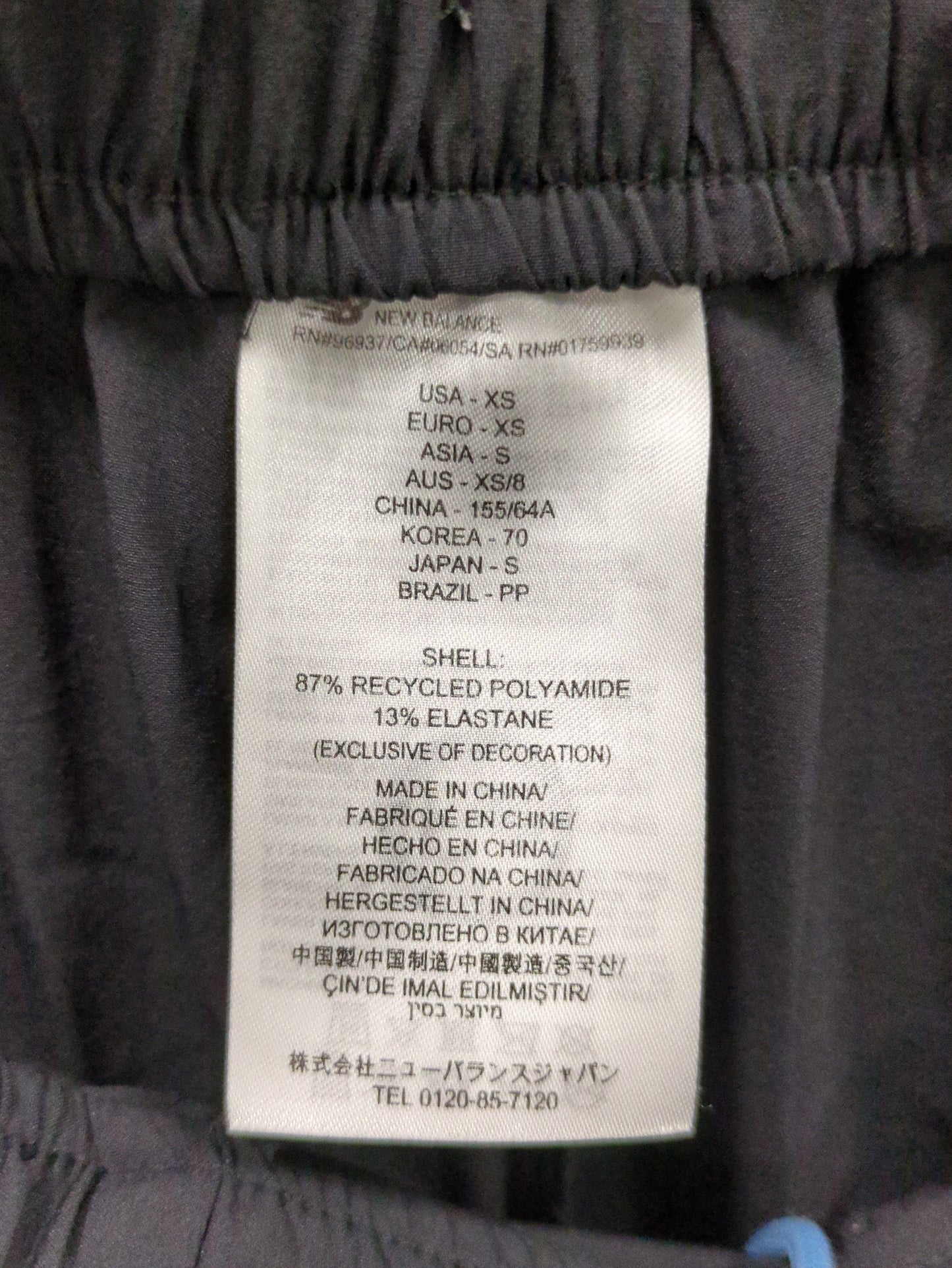 NB GREY ワイドパンツ