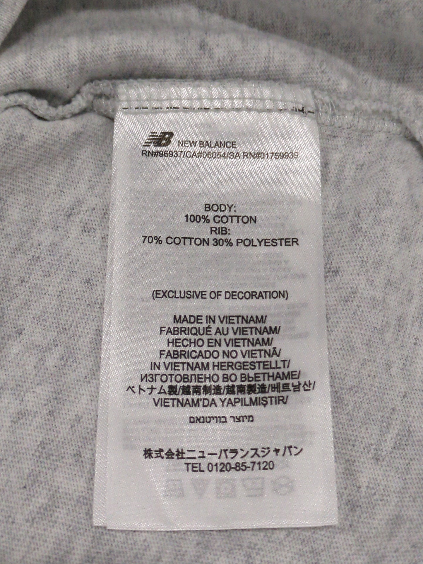 Seasonal Stacked Logo ジャージショートスリーブTシャツ