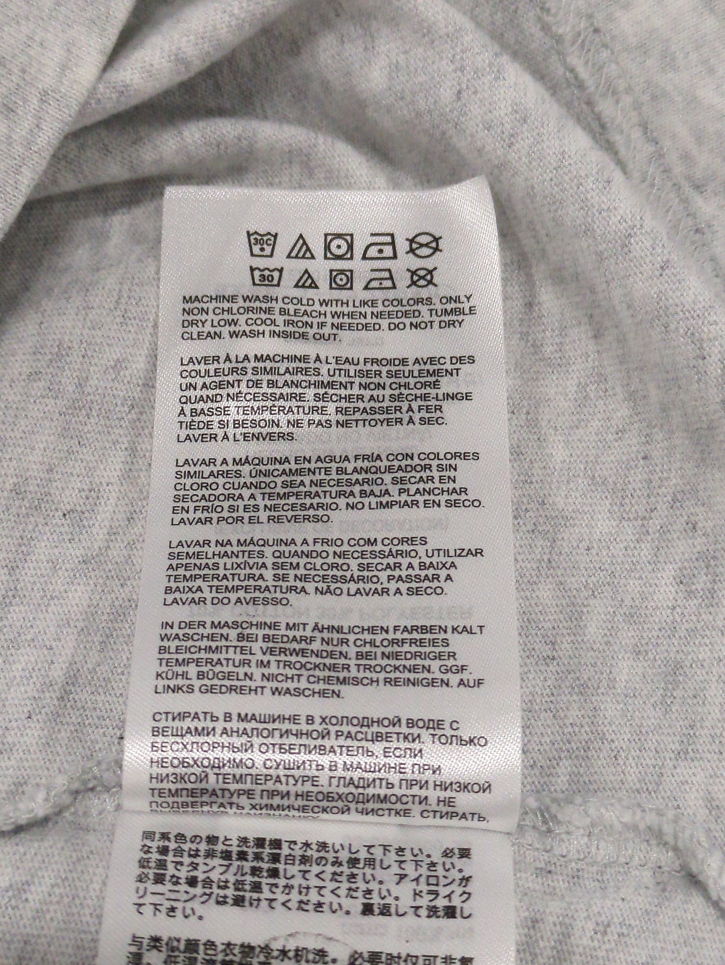 Seasonal Stacked Logo ジャージショートスリーブTシャツ