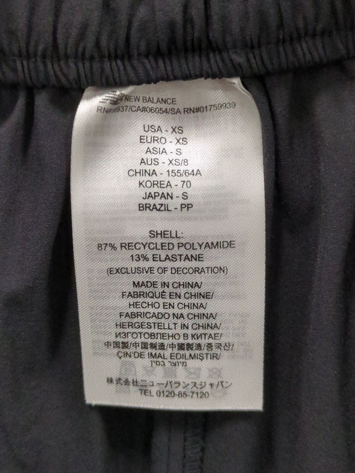 NB GREY ワイドパンツ