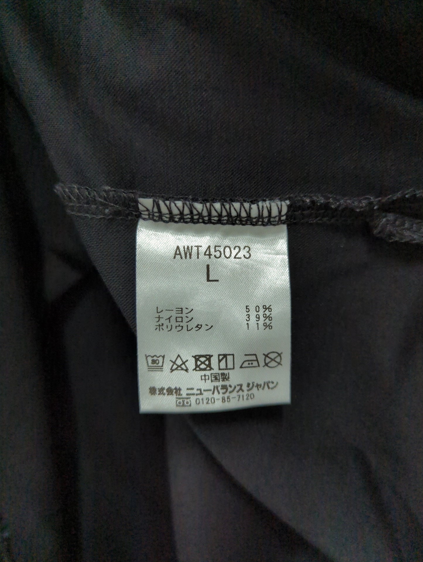 MET24 Bracelet Sleeve Pullover