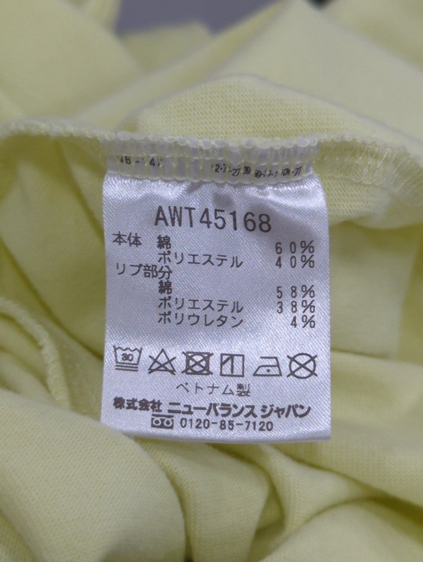シューパッチボックスシルエットTシャツ