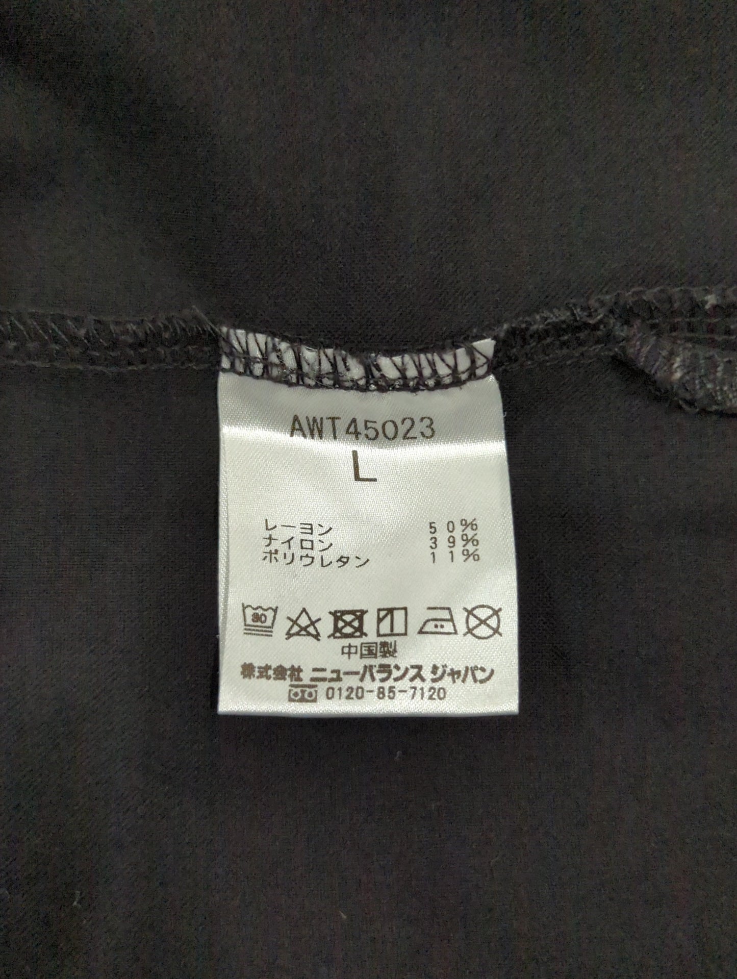 MET24 Bracelet Sleeve Pullover