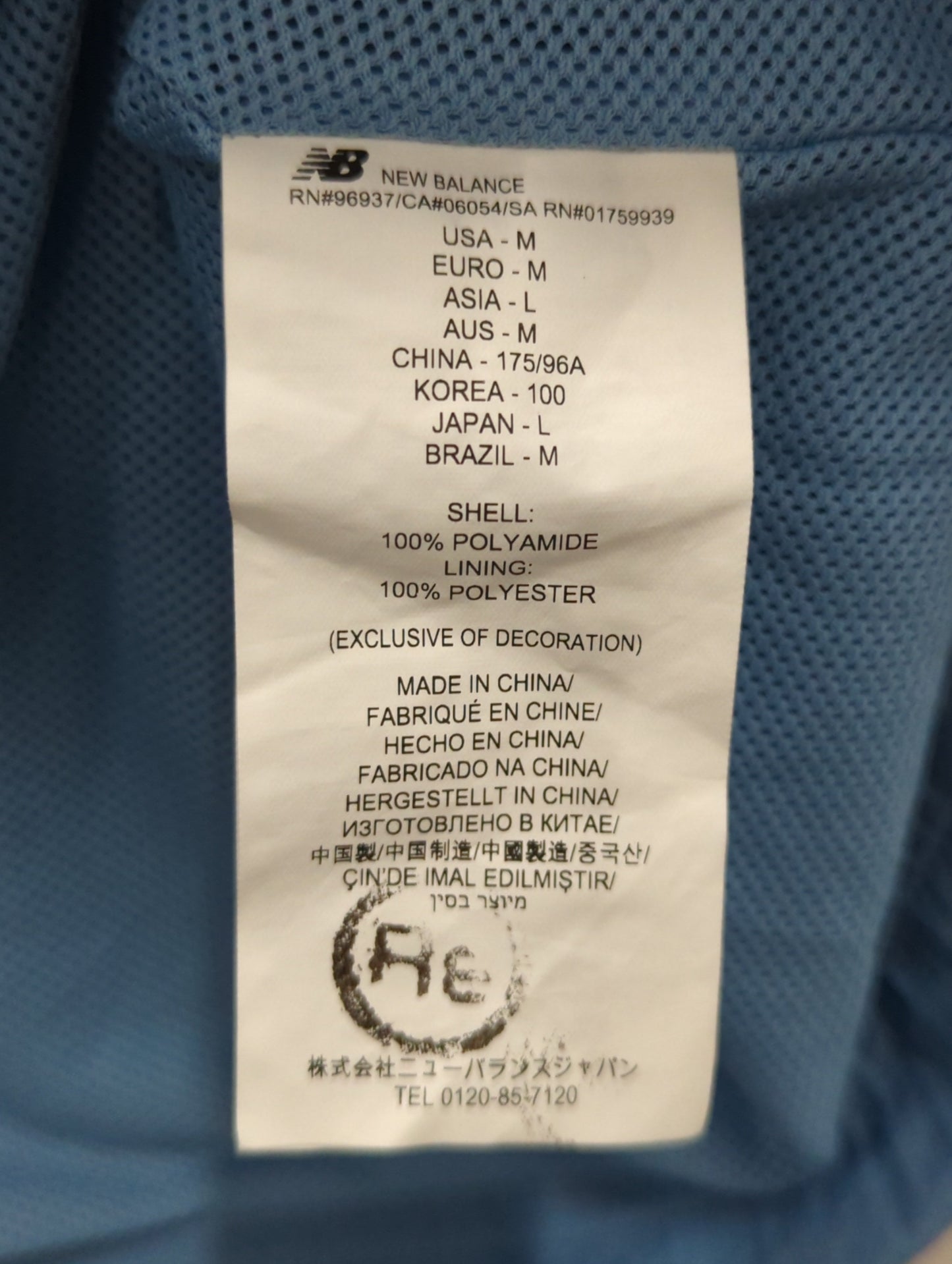 NB Grey ウーブン Tシャツ