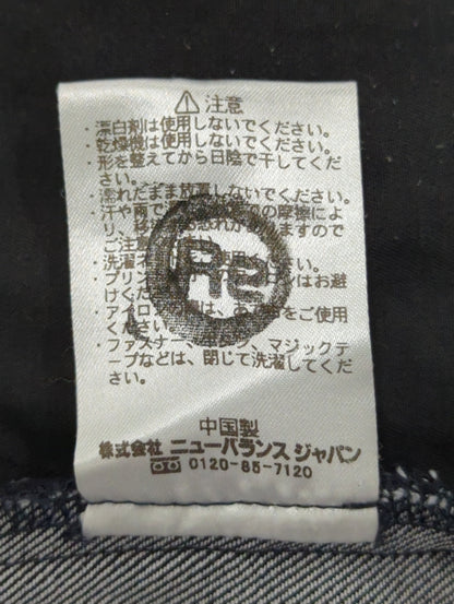 MET24 Denim Tapered Fit