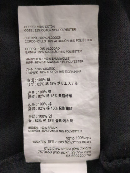 NB GREY ロングスリーブ
