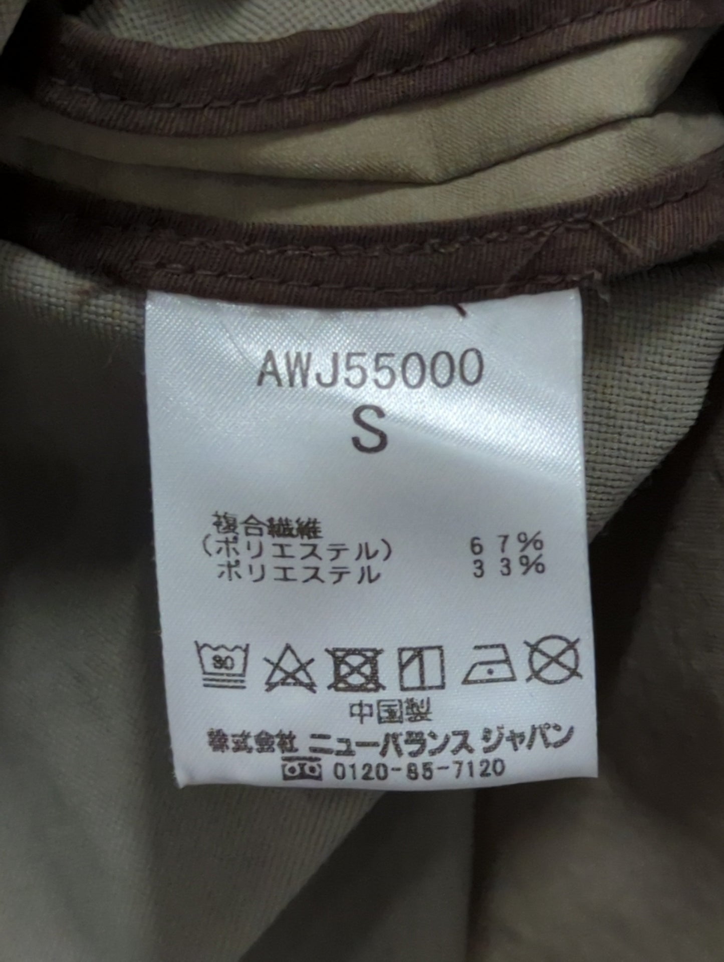 MET24 Women's Single Jacket