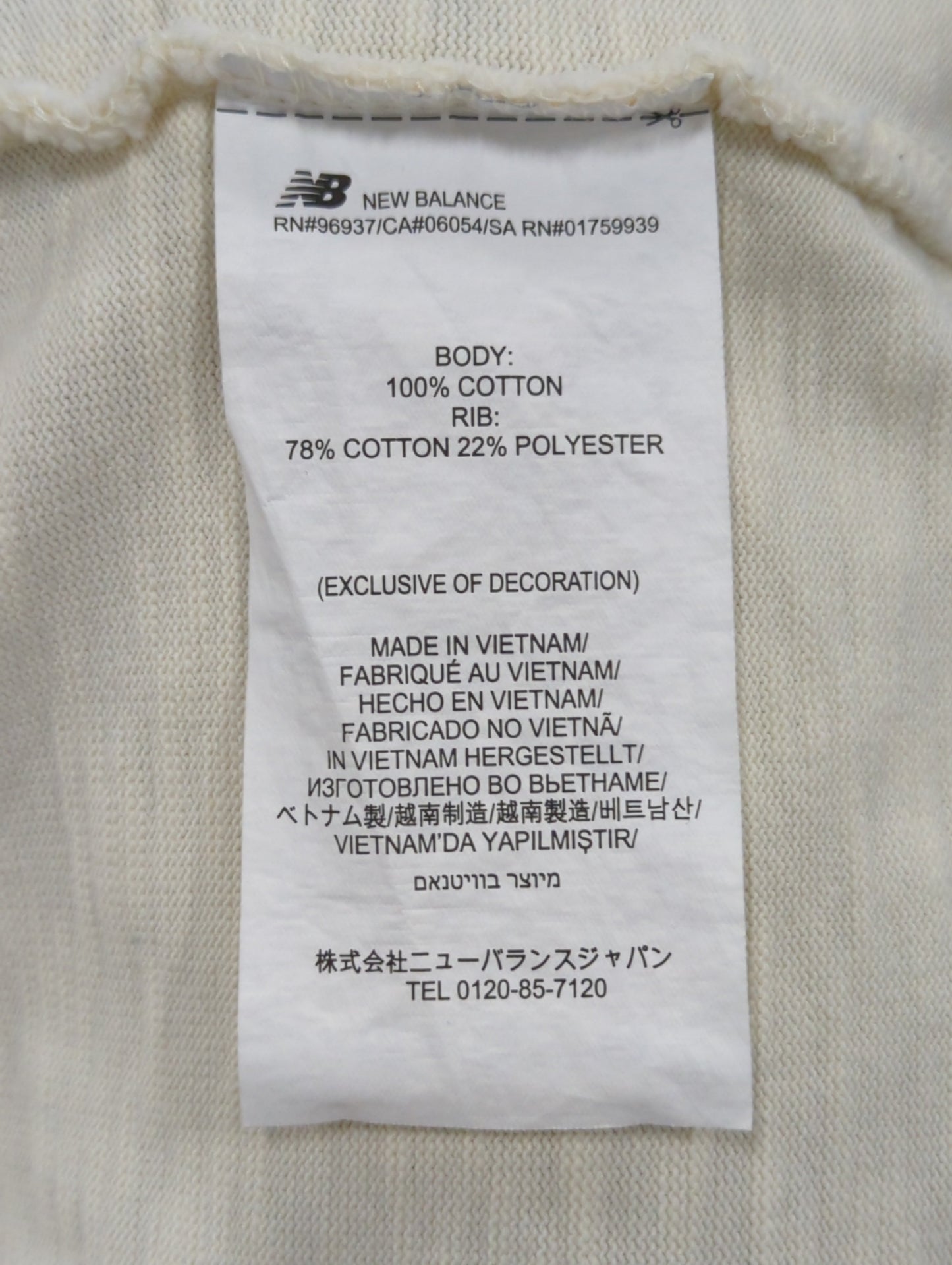 NB GREY Tシャツ