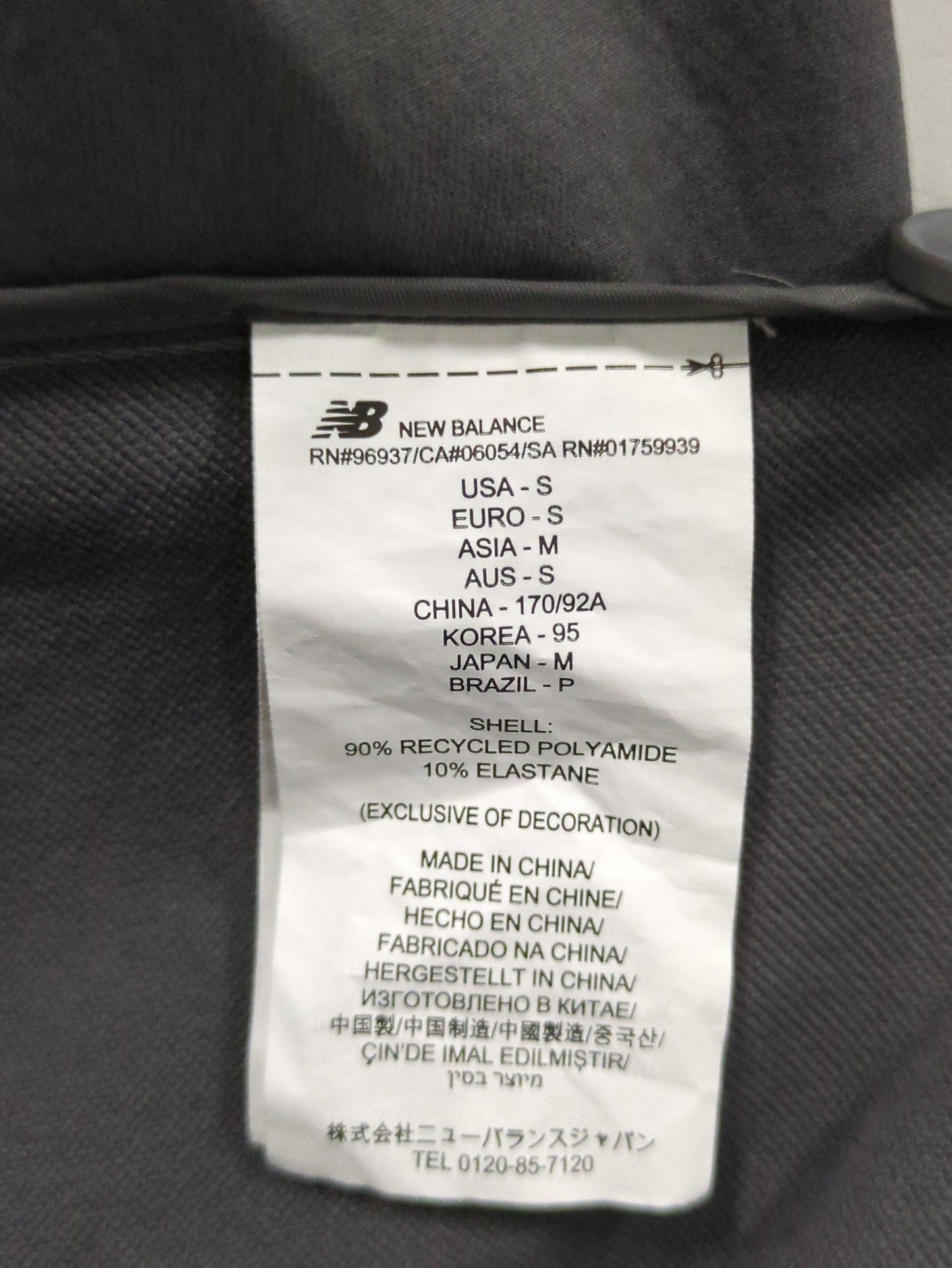 NB GREY シングルジャケット