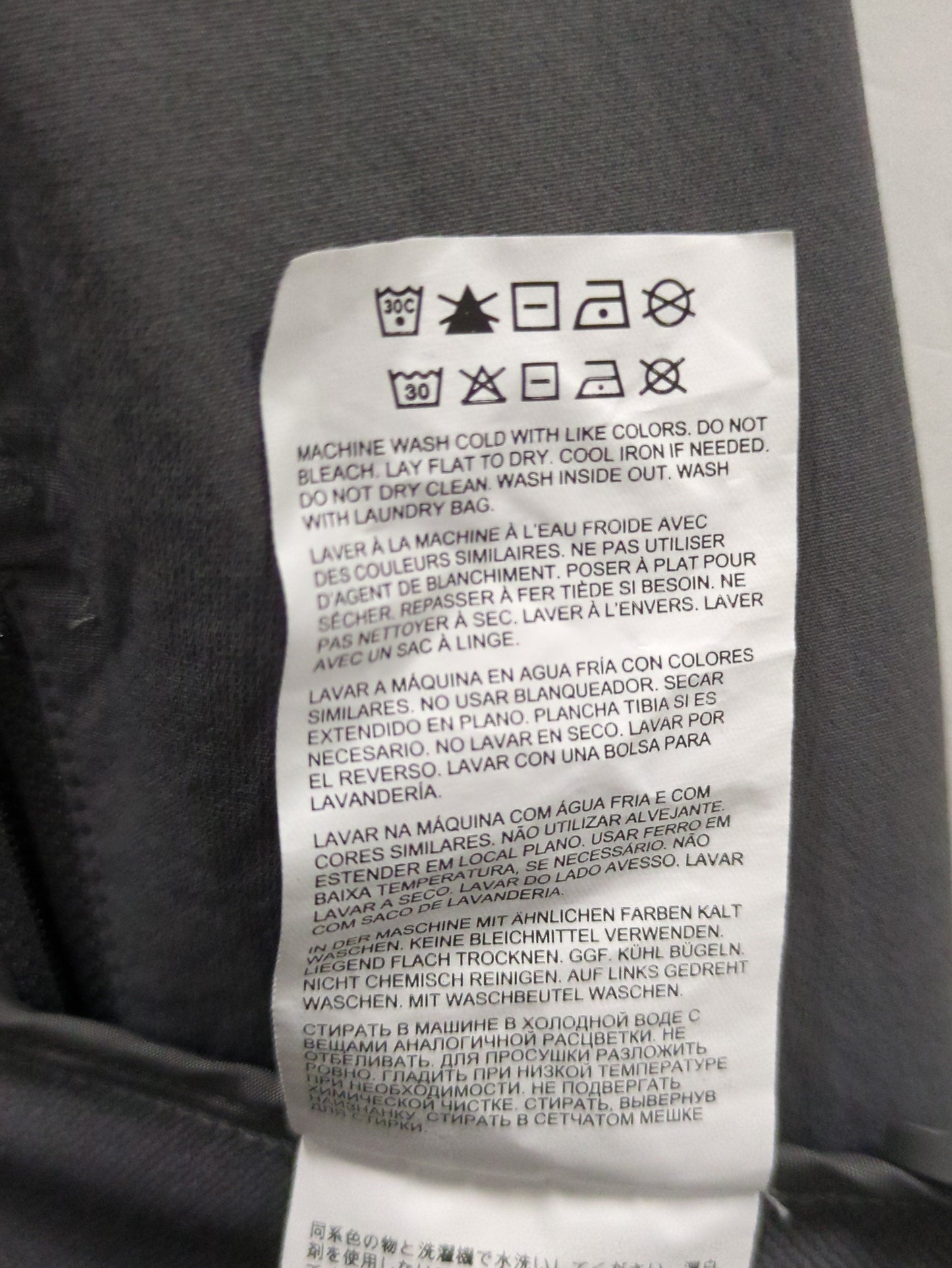 NB GREY シングルジャケット