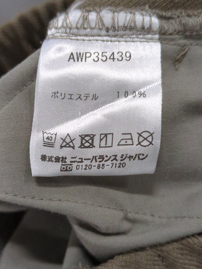 MFOウィメンズ ウールライクテーパードパンツ