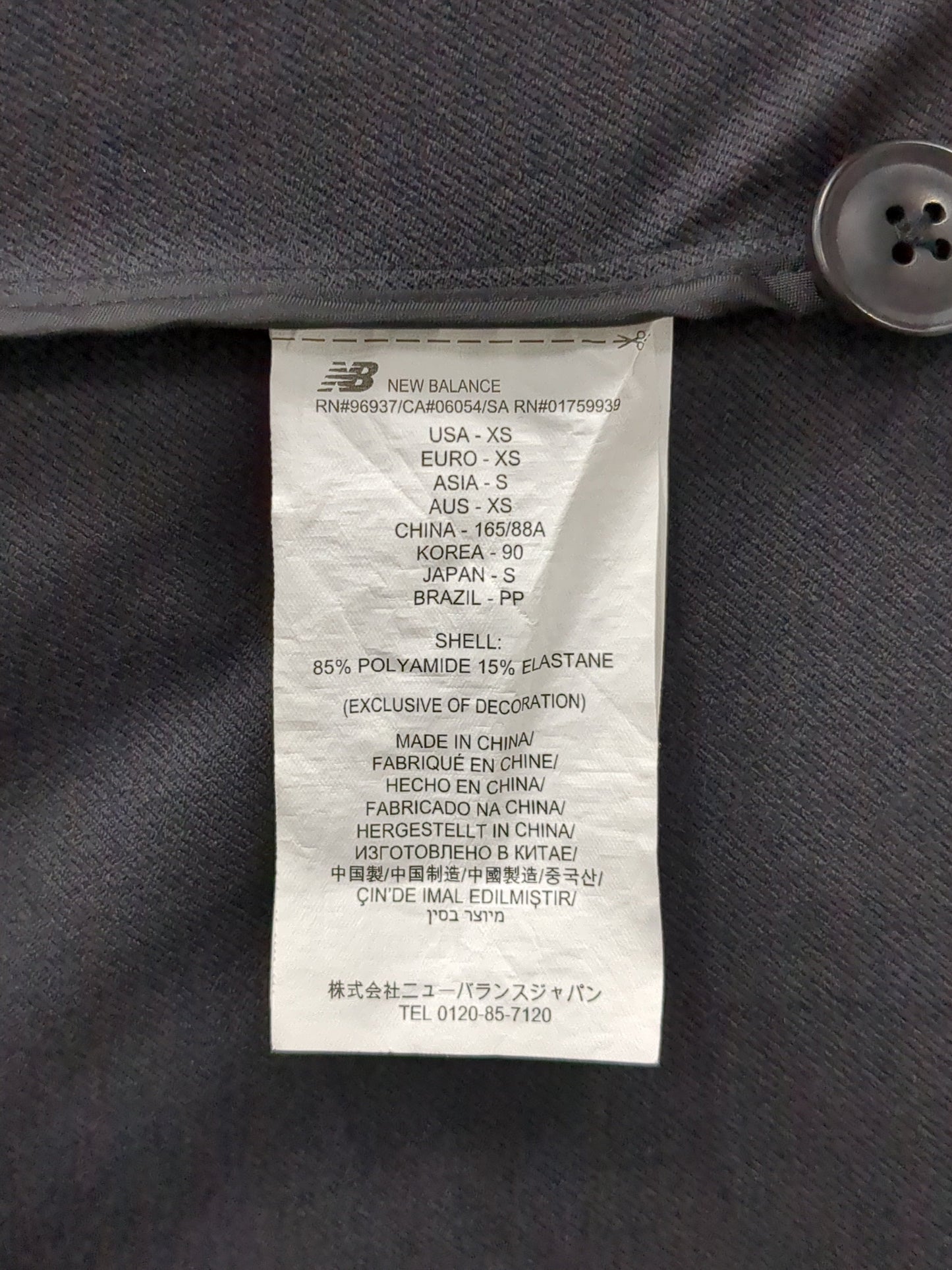 NB GREY シングルジャケット