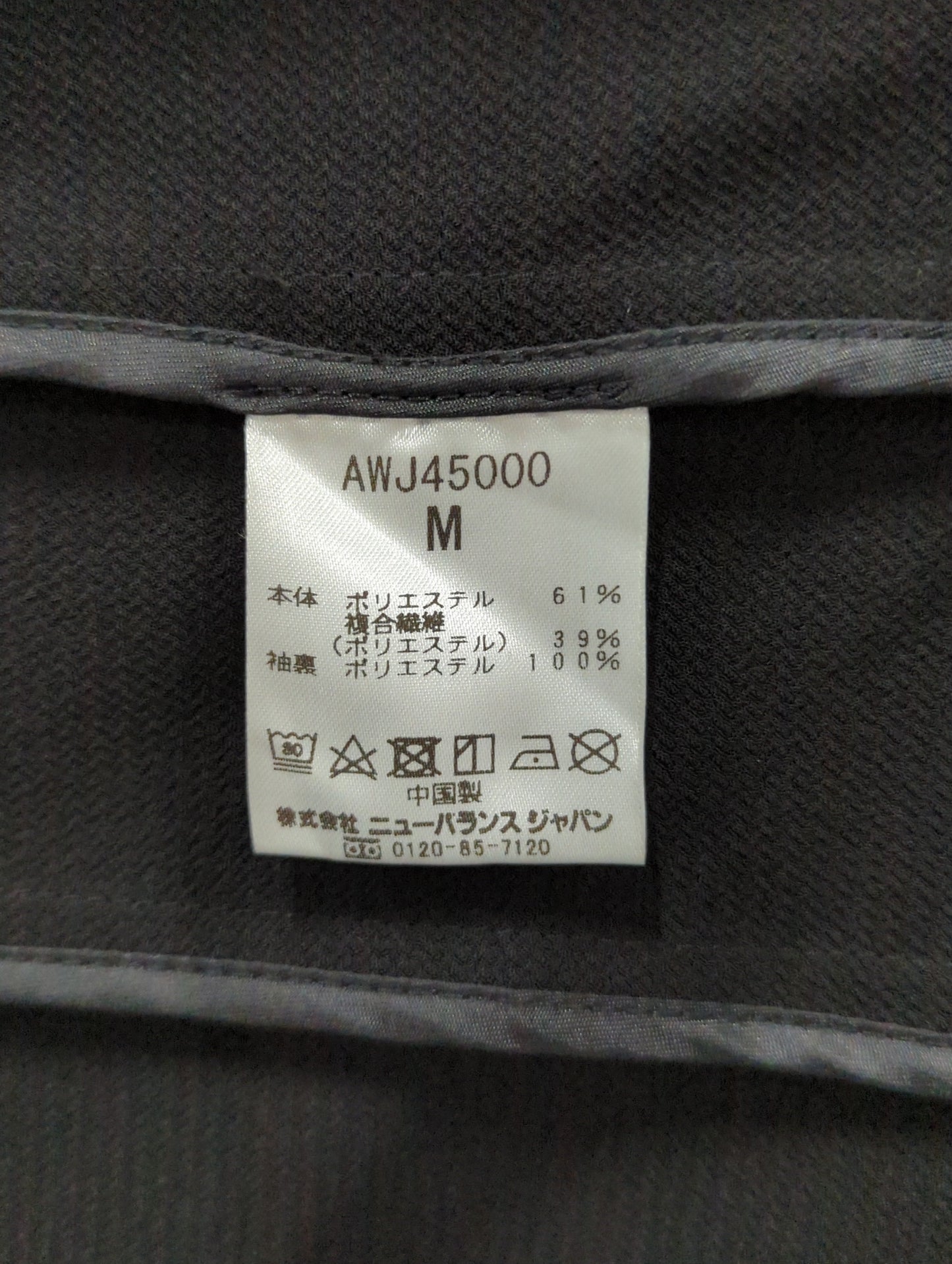 MET24 No Collar Jacket