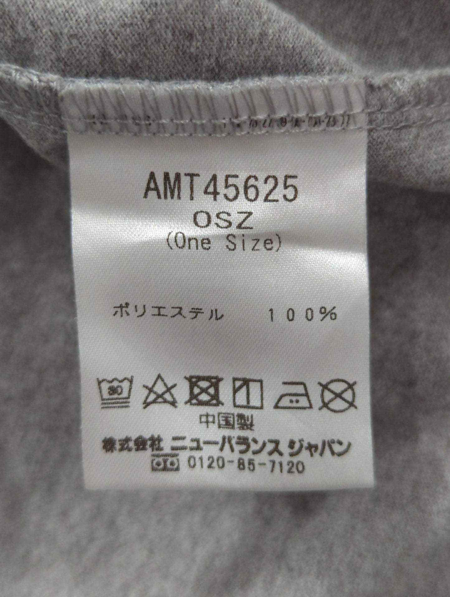 9BOX n.5 Standard Tee