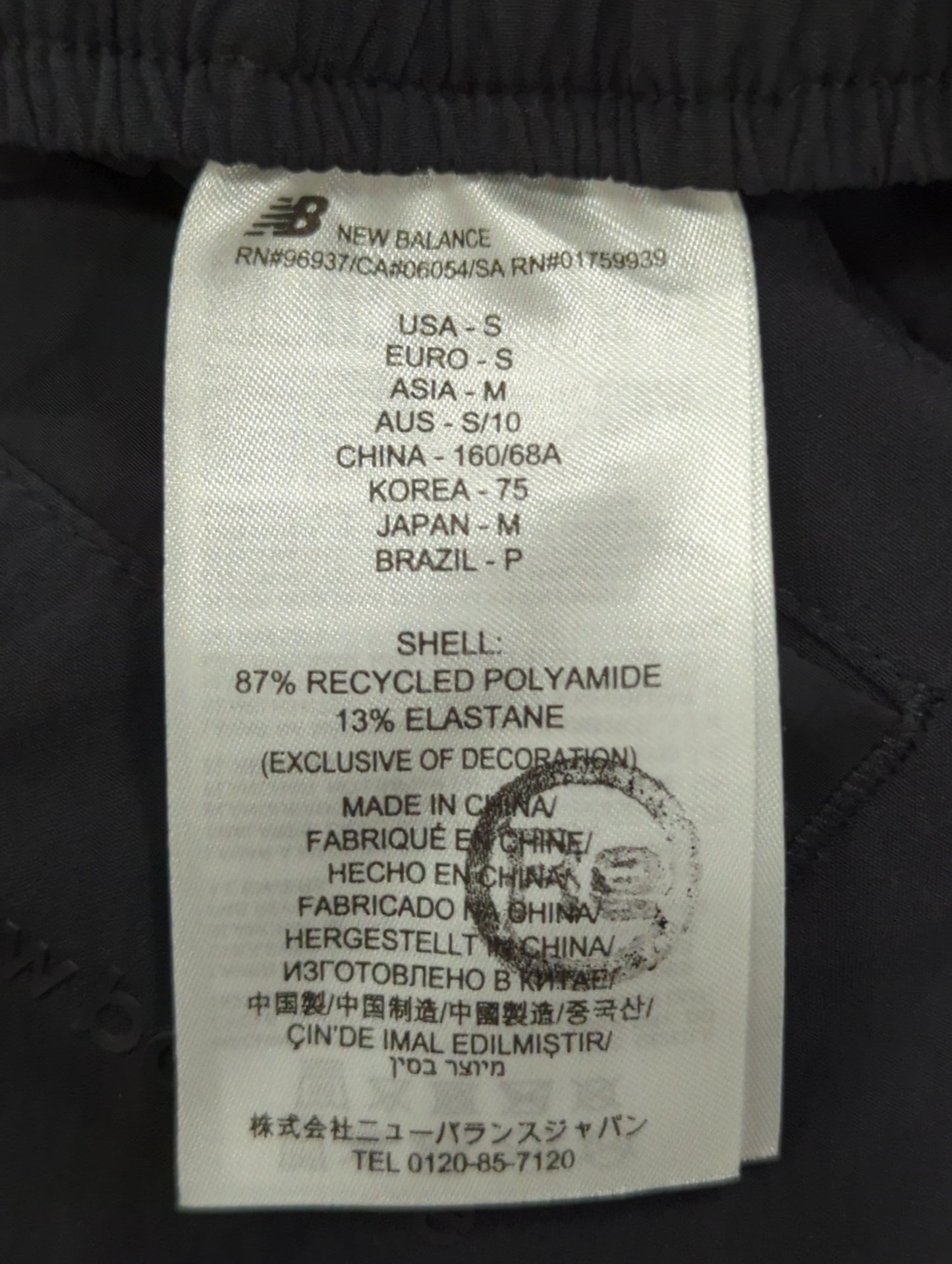 NB GREY ワイドパンツ
