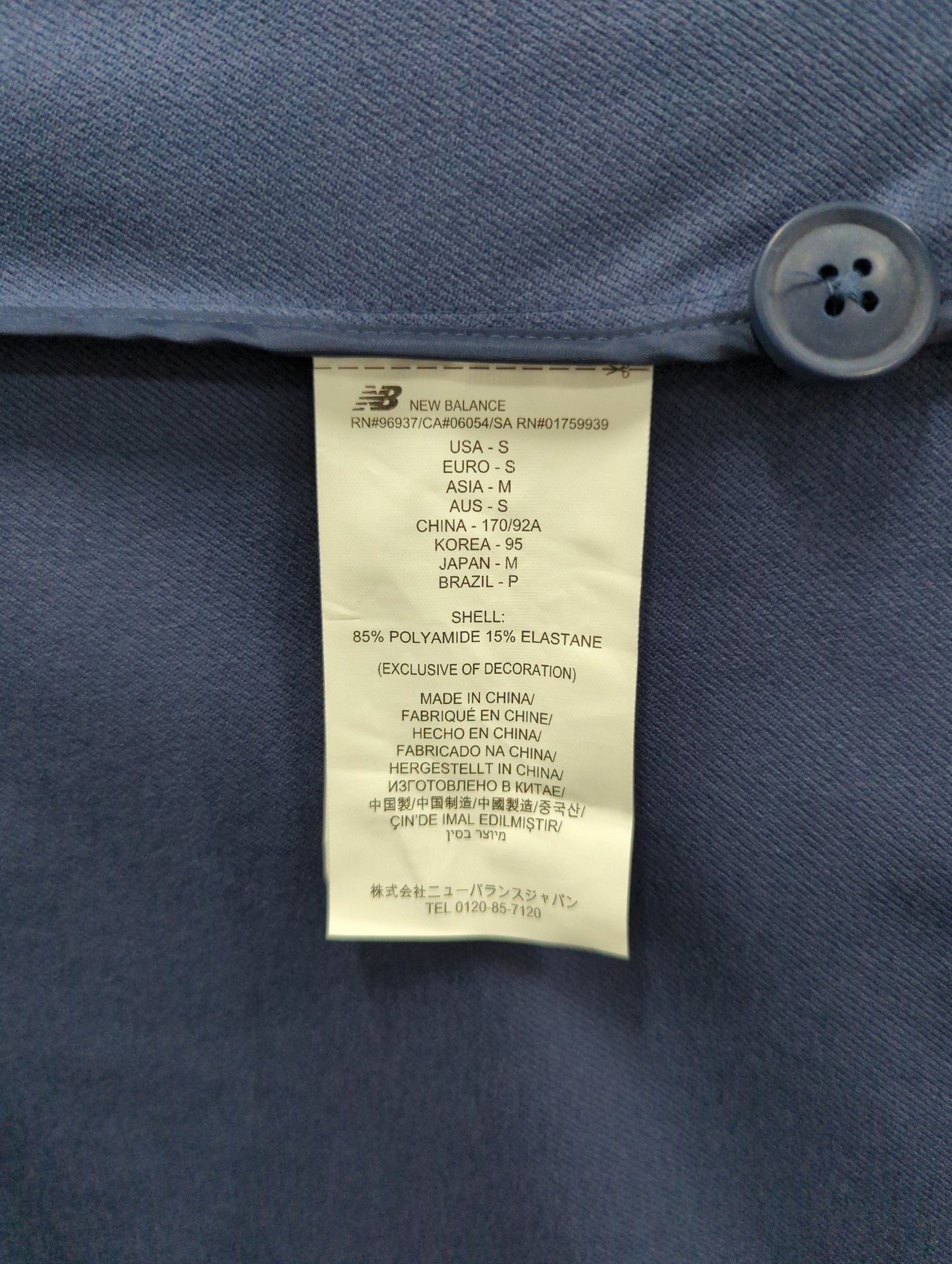 NB GREY シングルジャケット