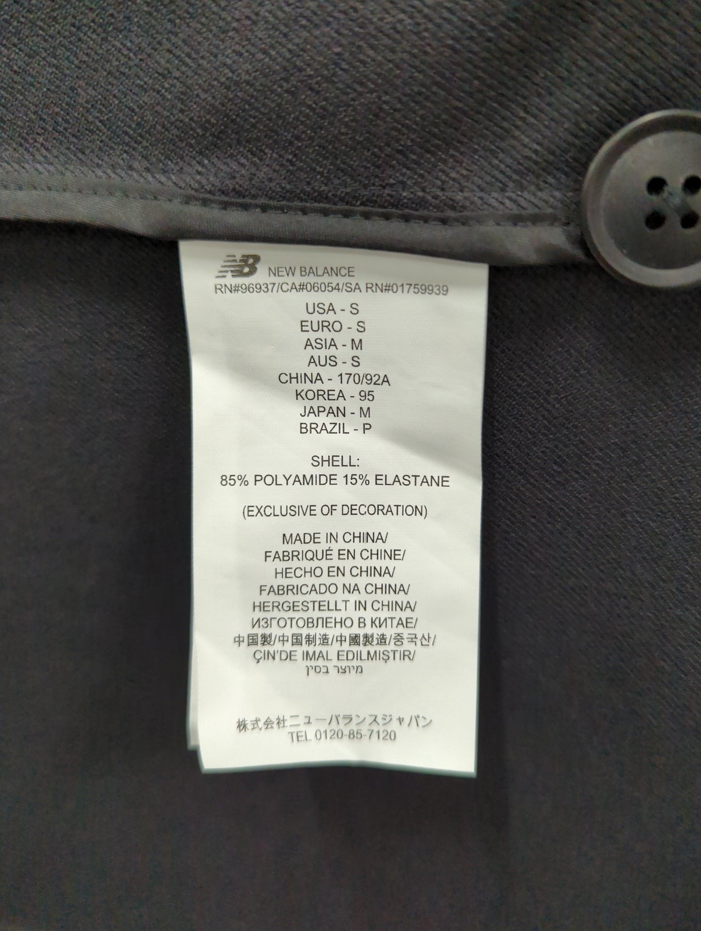 NB GREY シングルジャケット