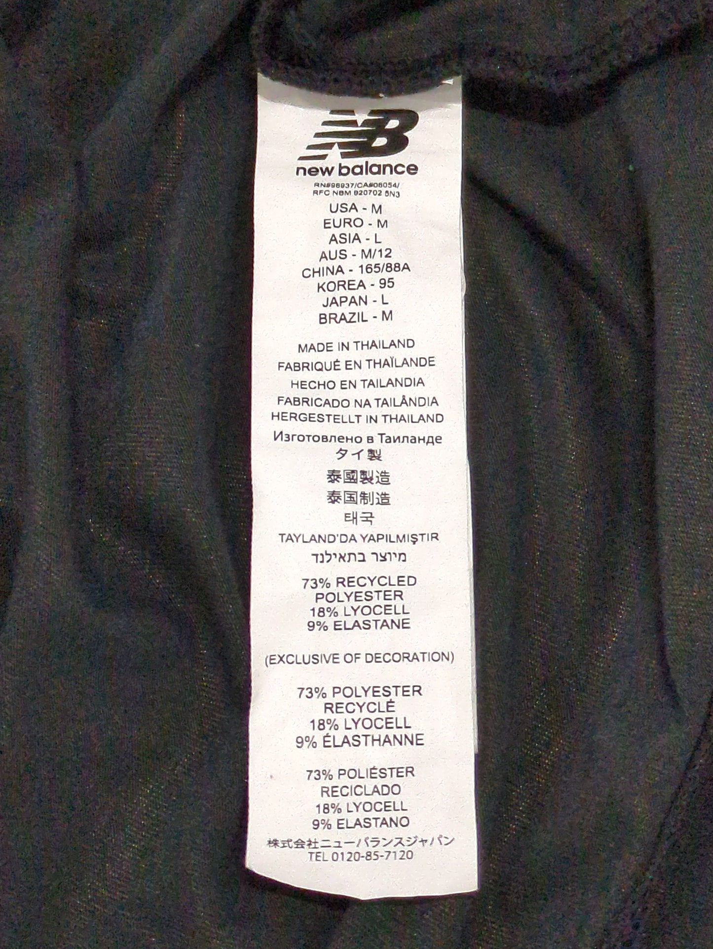 Seasonal Drapy オーバーサイズドショートスリーブTシャツ