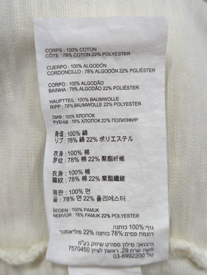 NB GREY Tシャツ