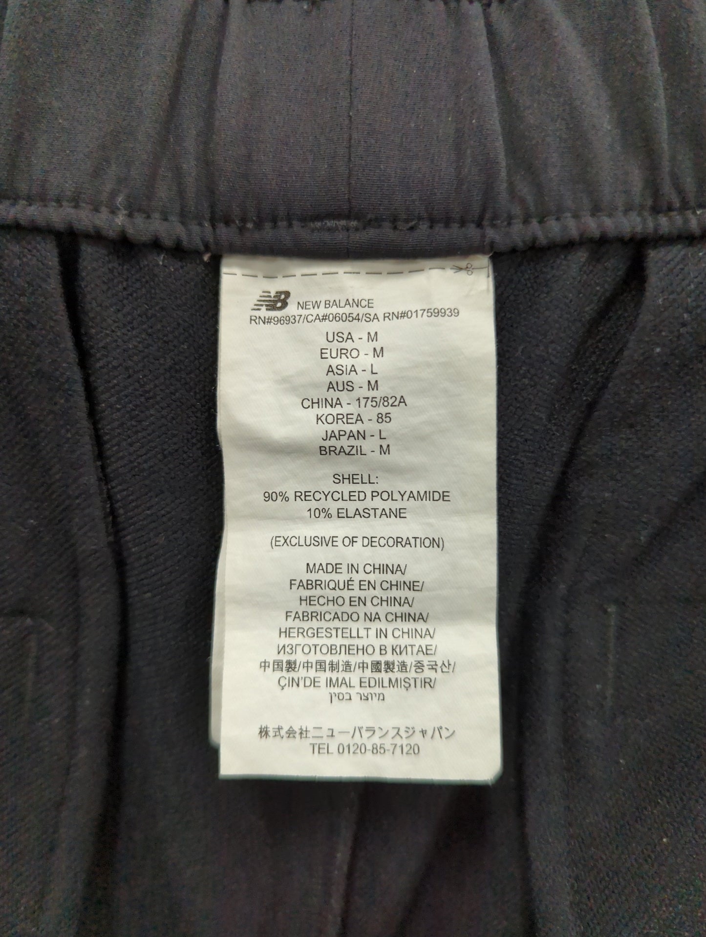NB GREY ワイド パンツ
