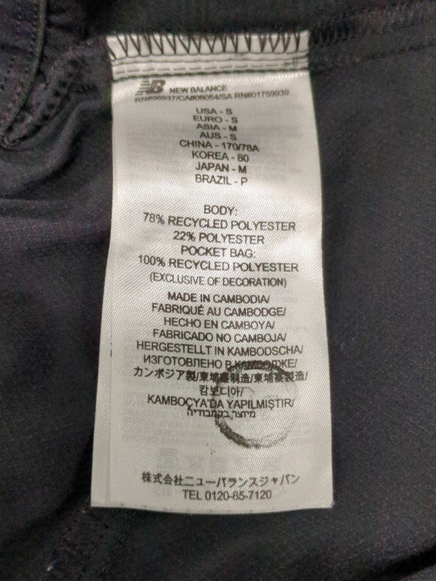 AC テーパードパンツ29インチ