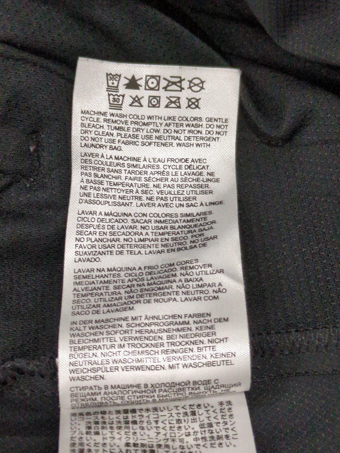 AC テーパードパンツ29インチ