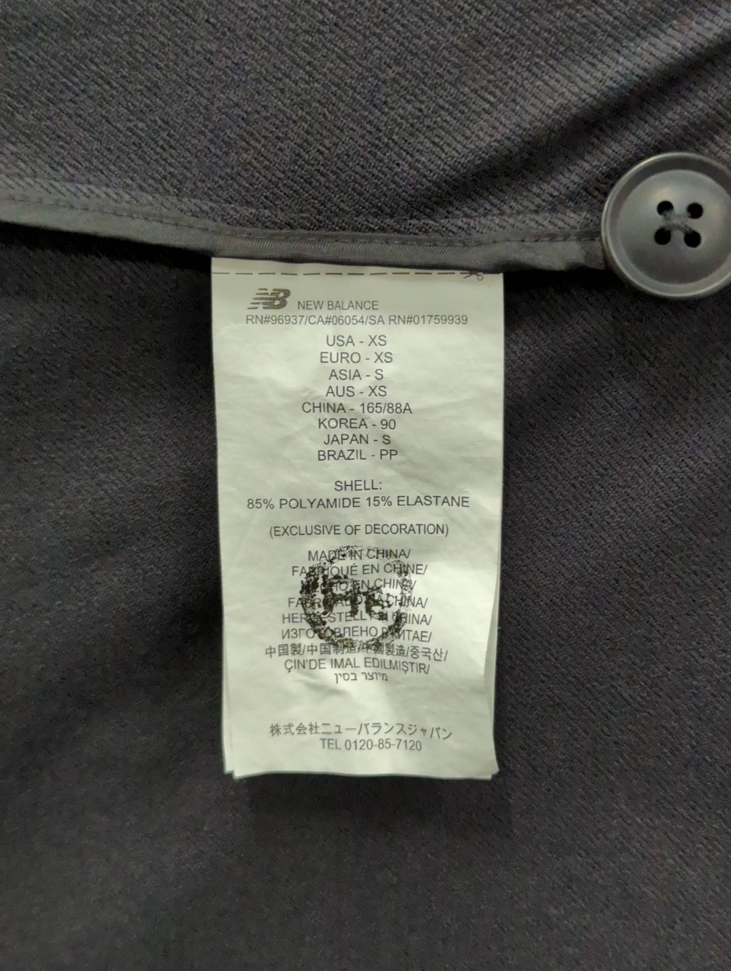 NB GREY シングルジャケット