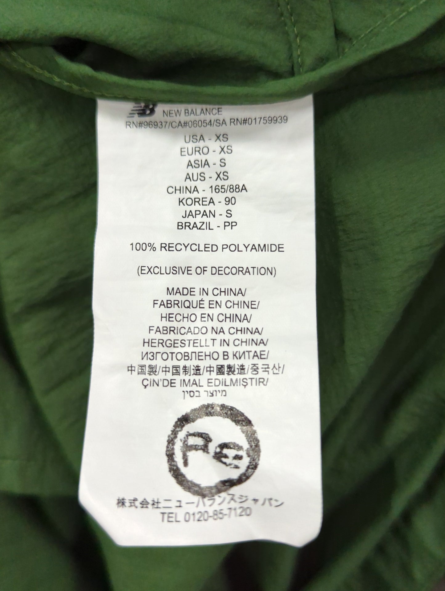 ウォーター レジスタント ジャケット