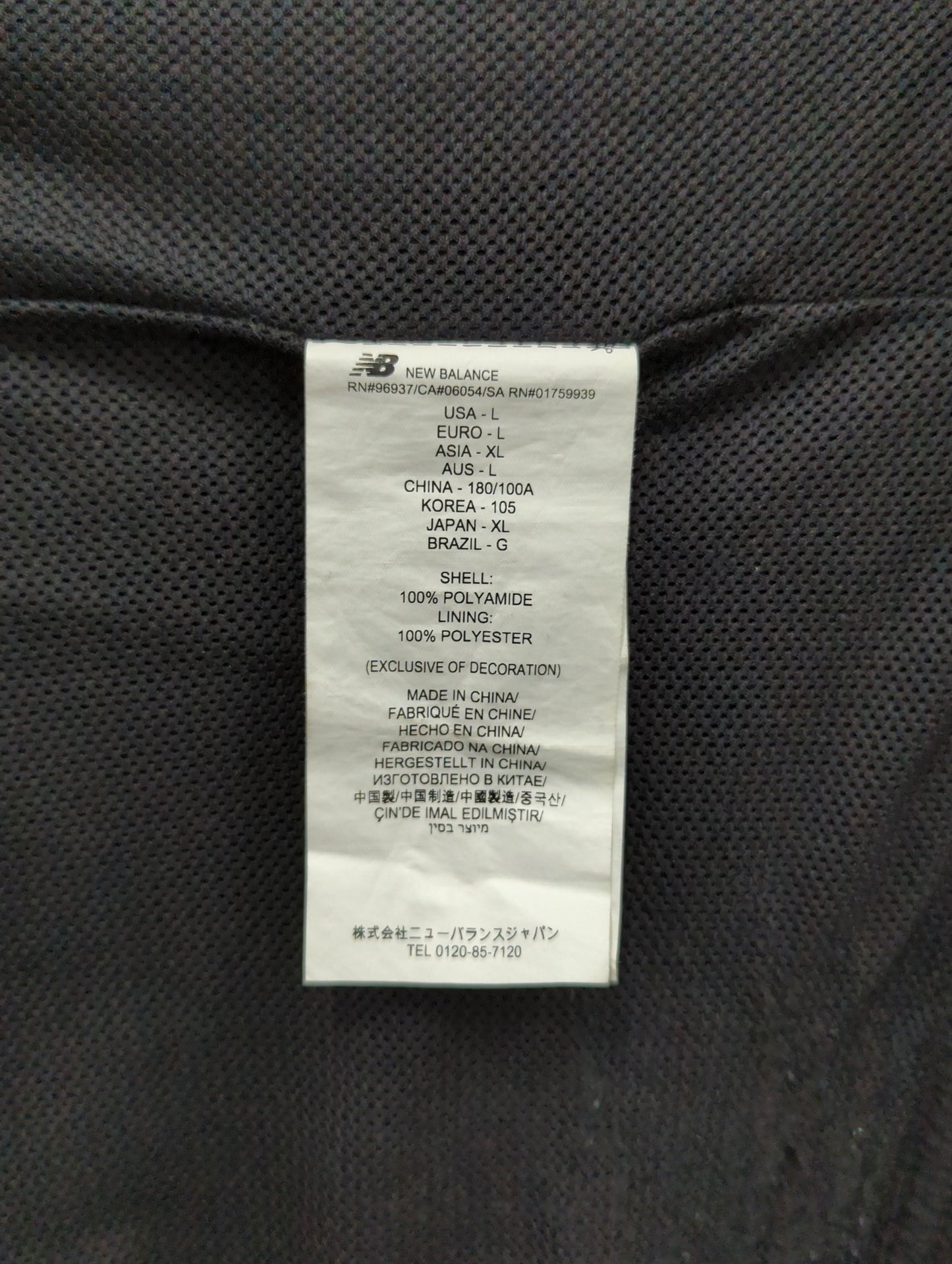 NB Grey ウーブン Tシャツ
