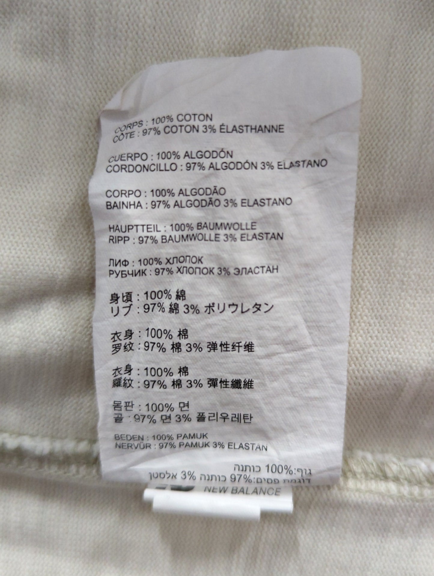 NB GREY ショートスリーブTシャツ