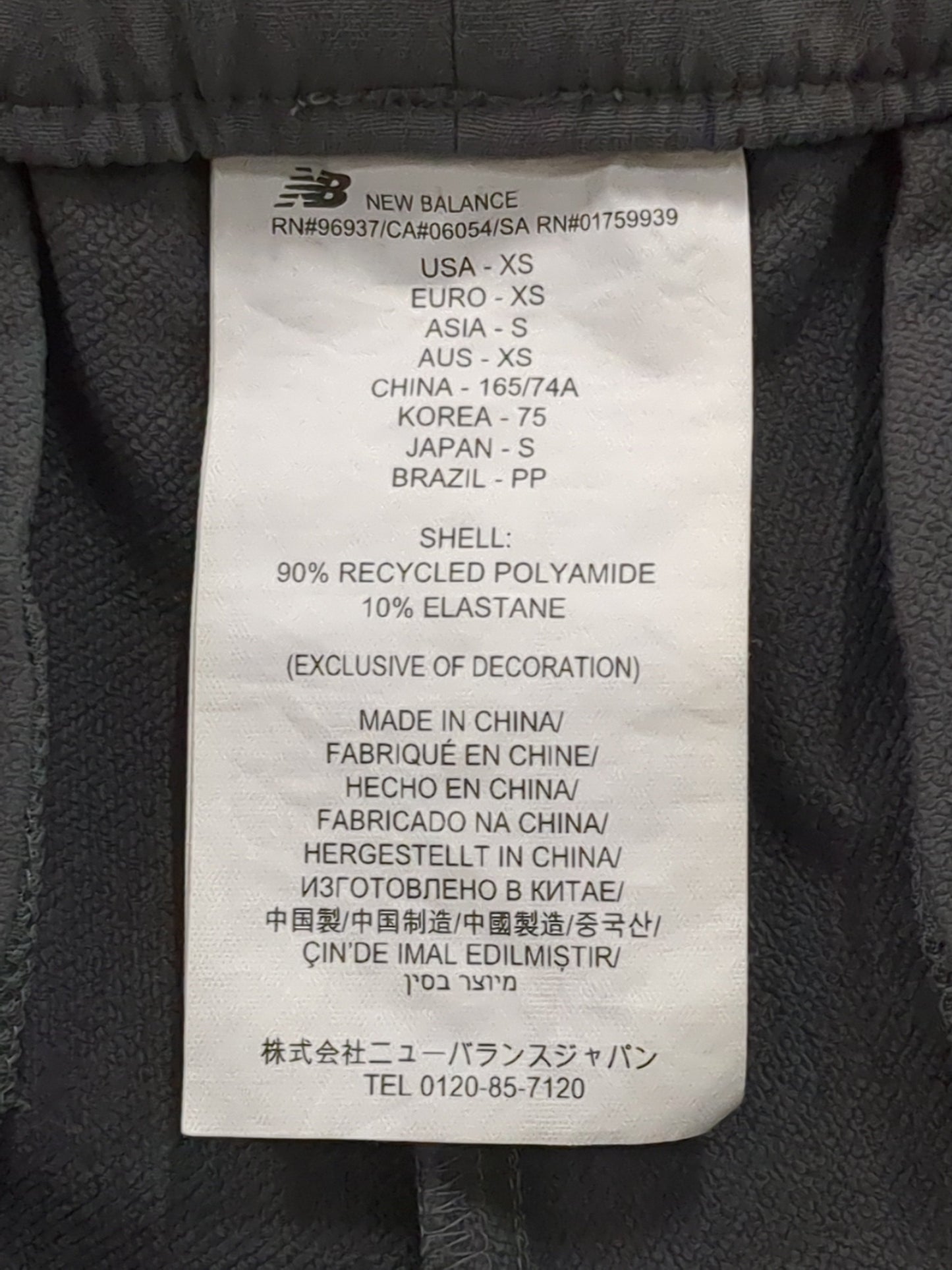 NB GREY ワイド パンツ