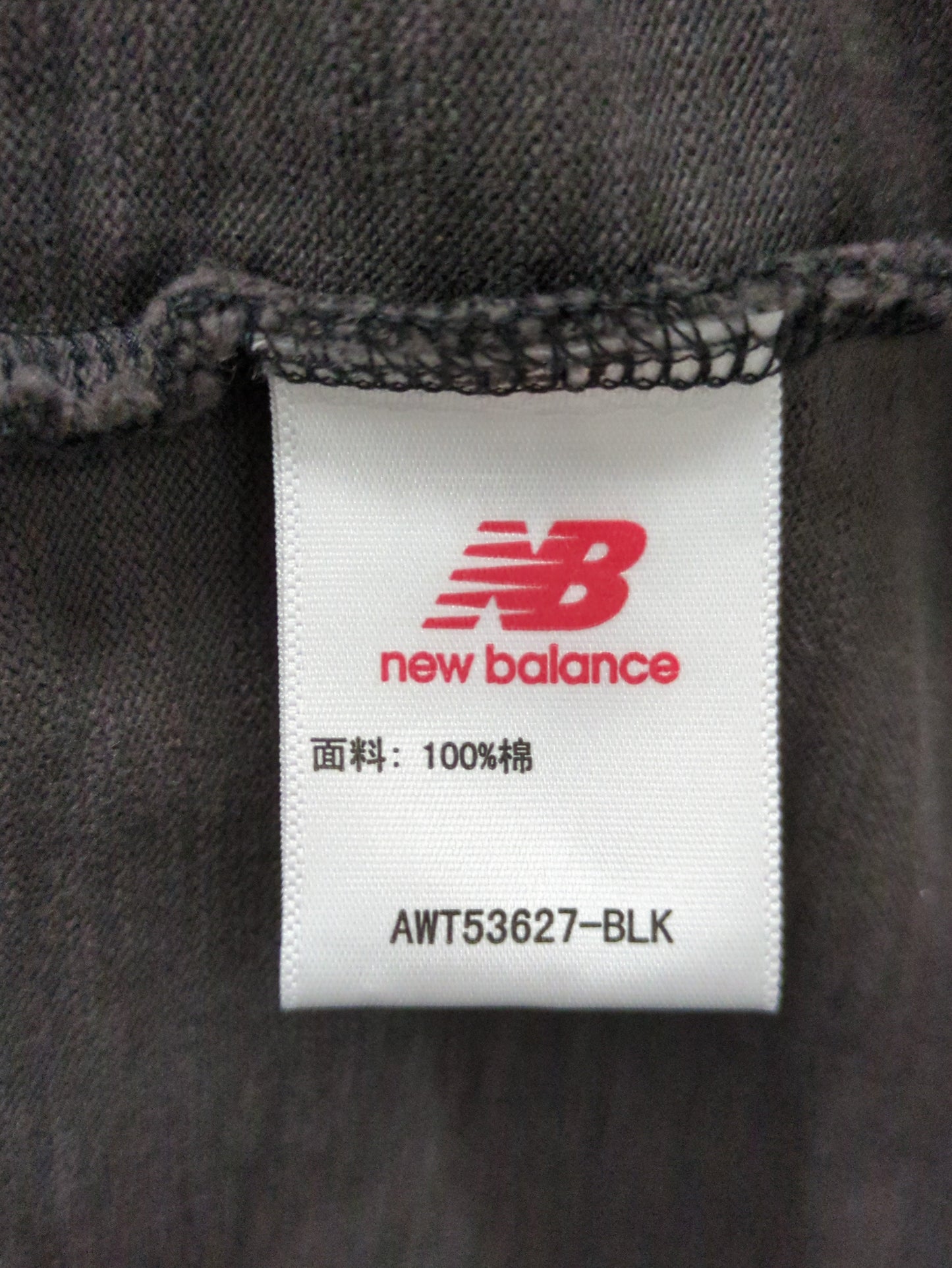 NB GREY ショートスリーブTシャツ