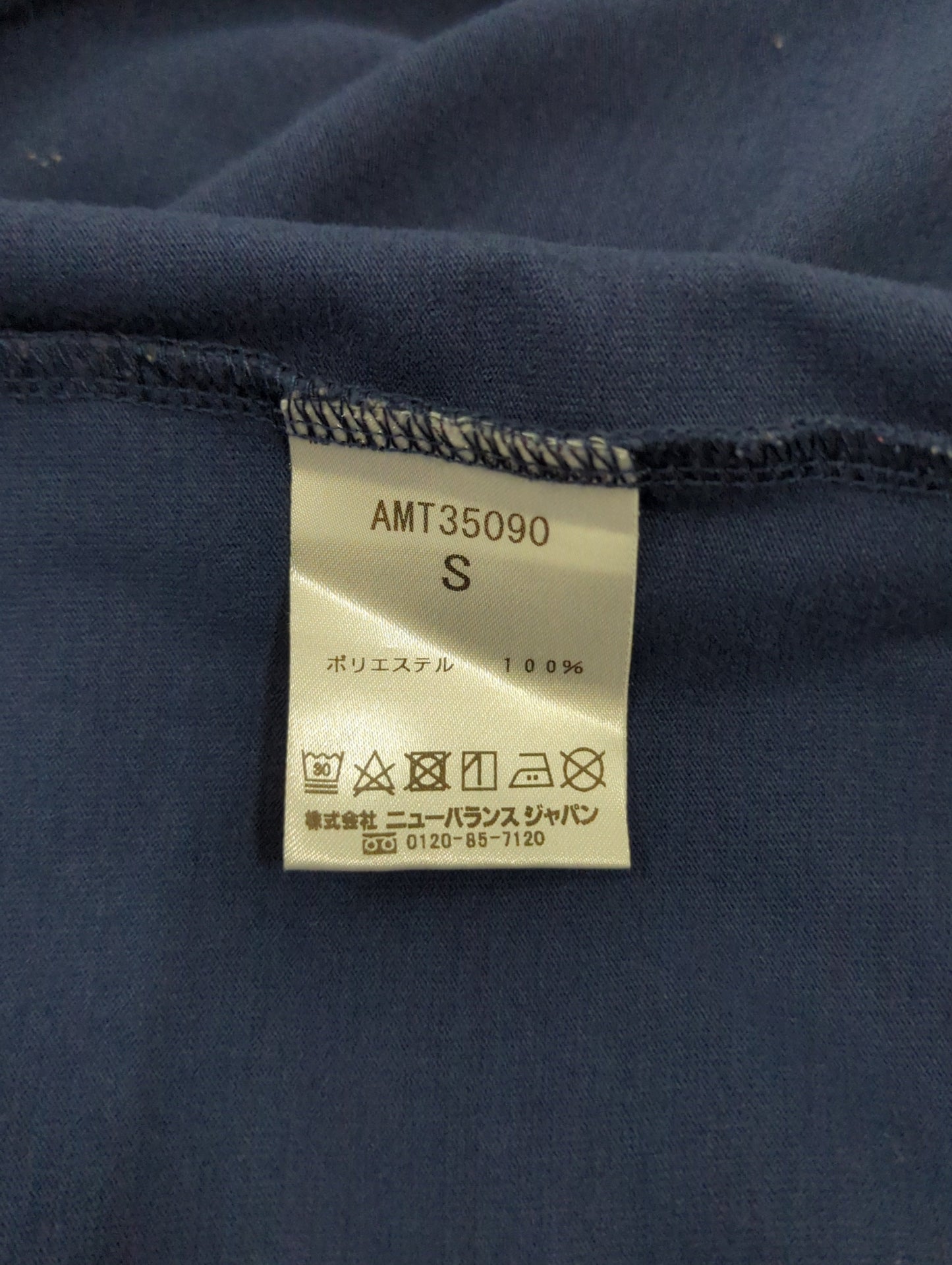 MET24 Basic Logo Long Sleeve Tee