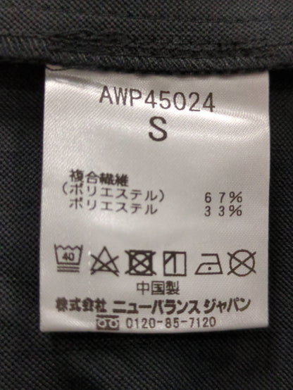 MET24 Tuck Wide Pants