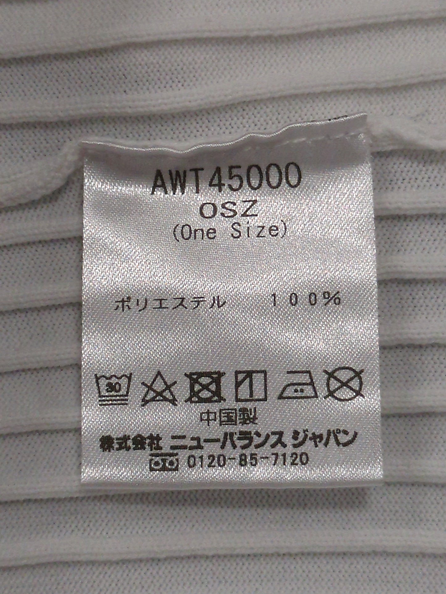 MET24 Knit Short Sleeve Tee