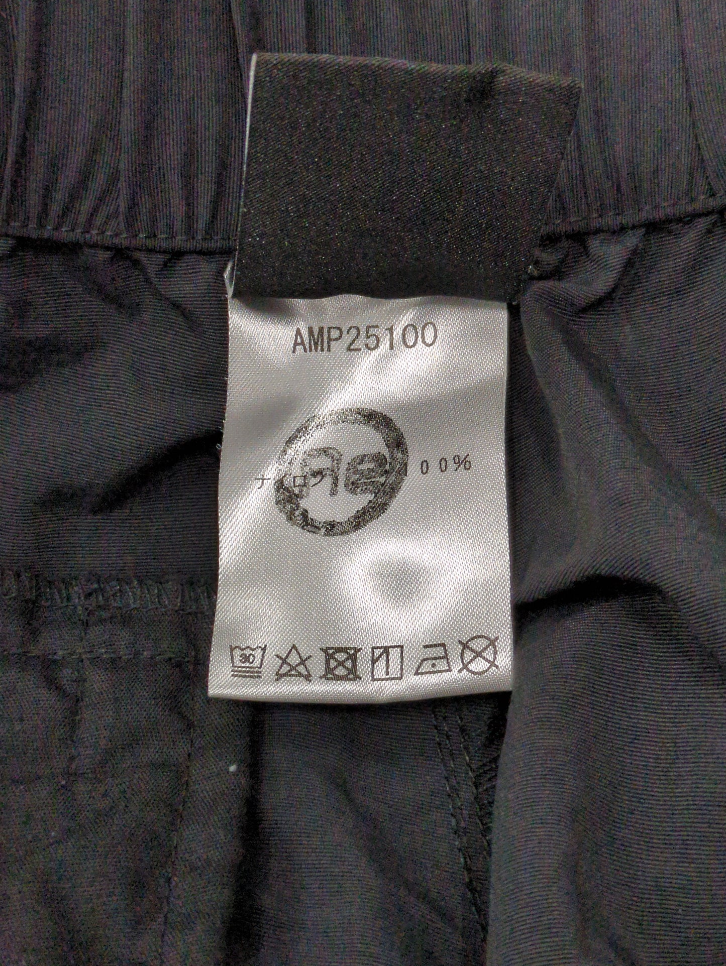 AMP25100