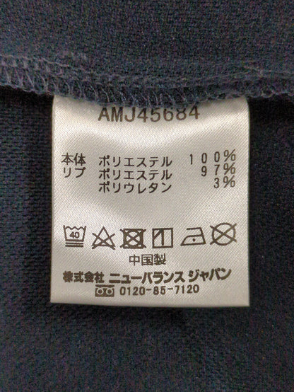サイドラインジャージージャケット