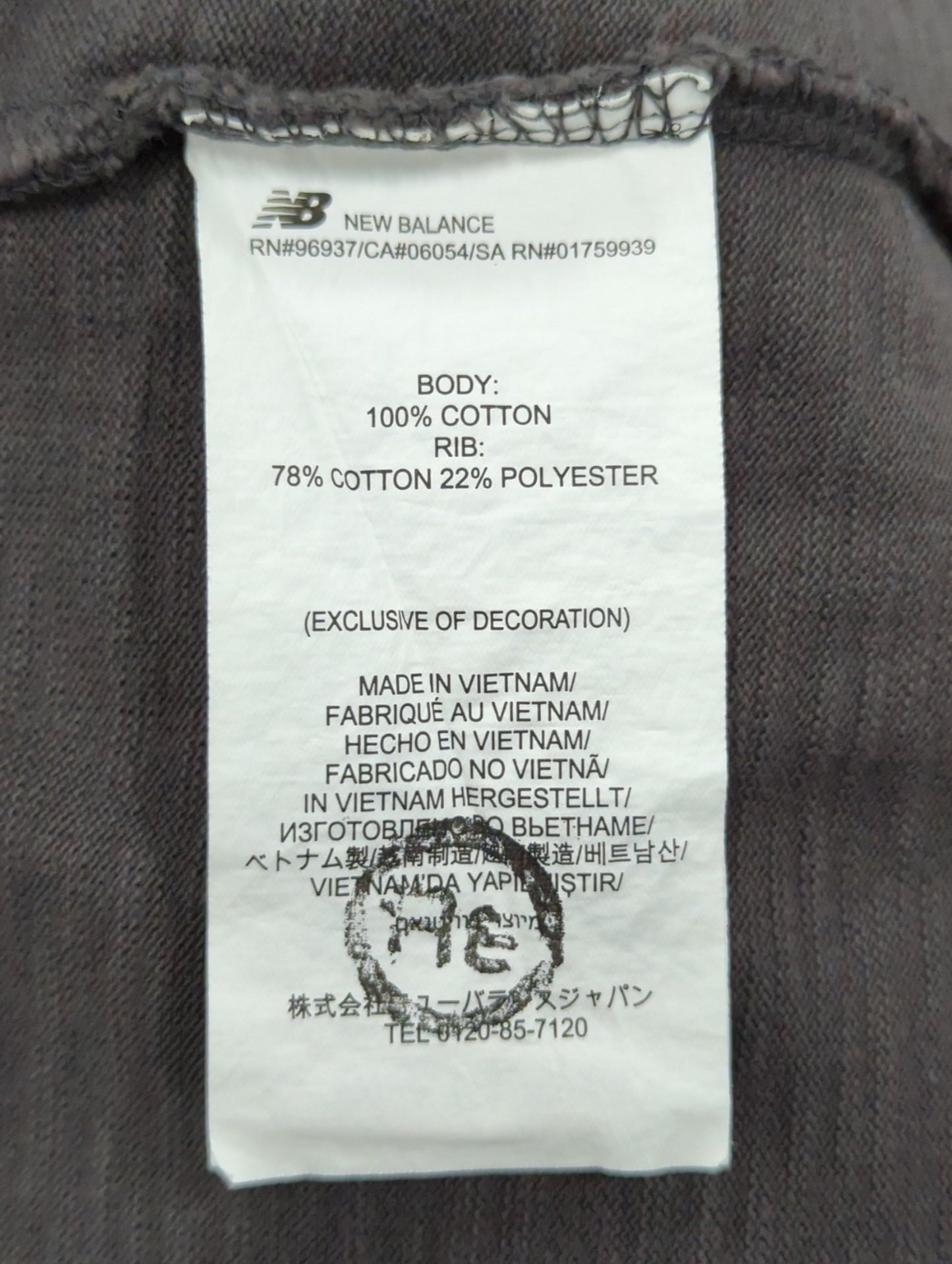 NB GREY Tシャツ