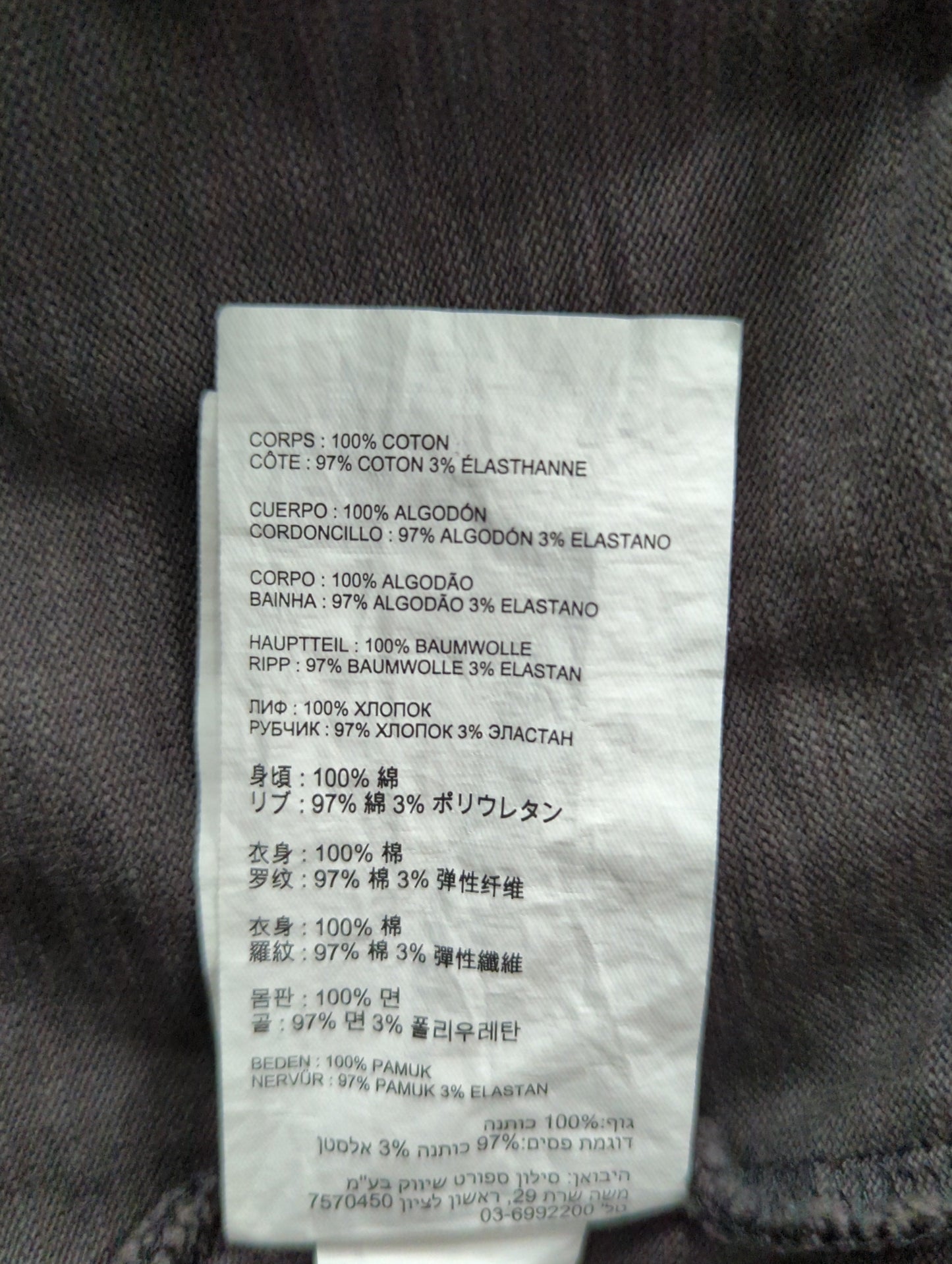 NB GREY ショートスリーブTシャツ