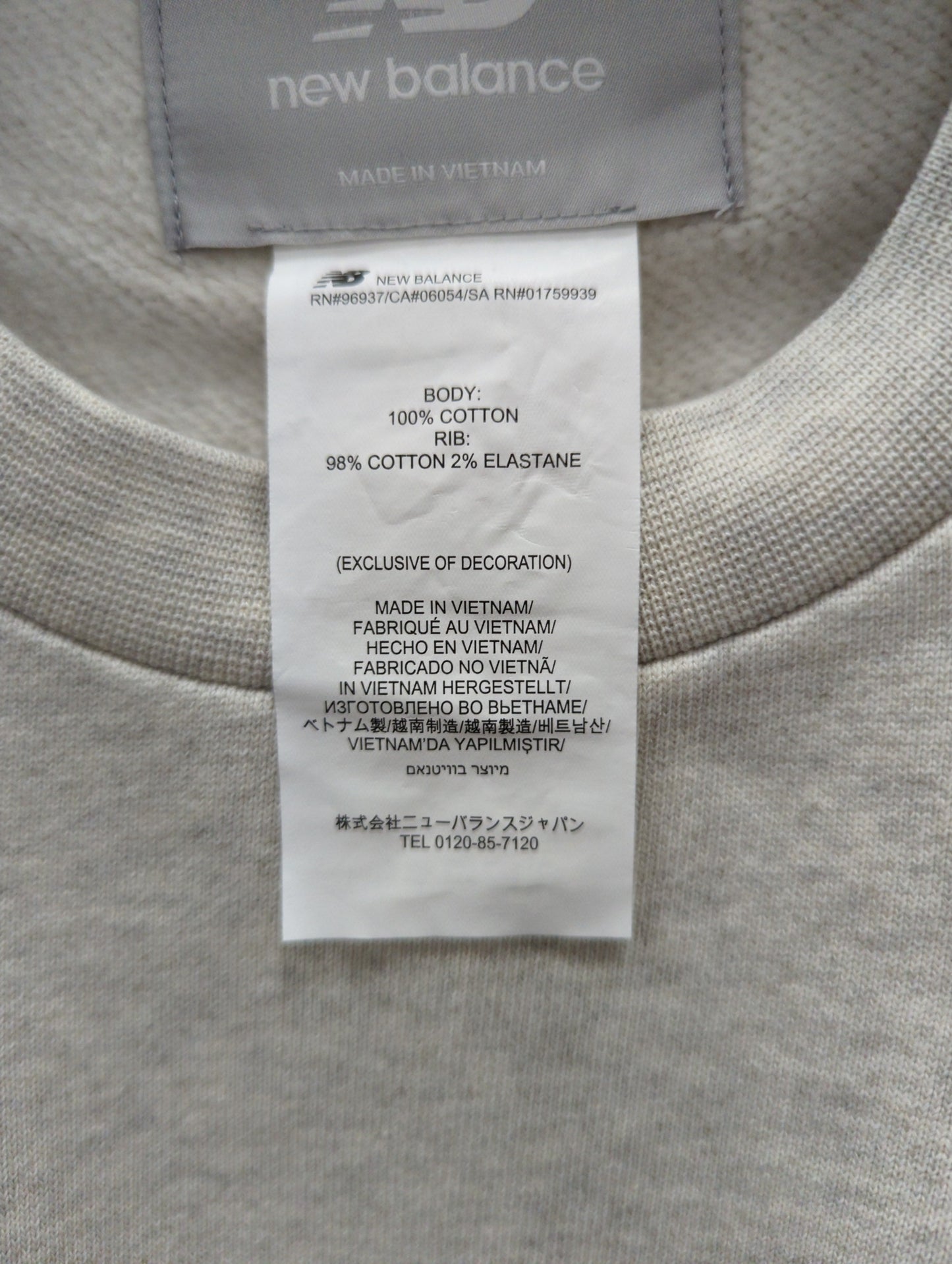 NB Grey クルースウェットシャツ