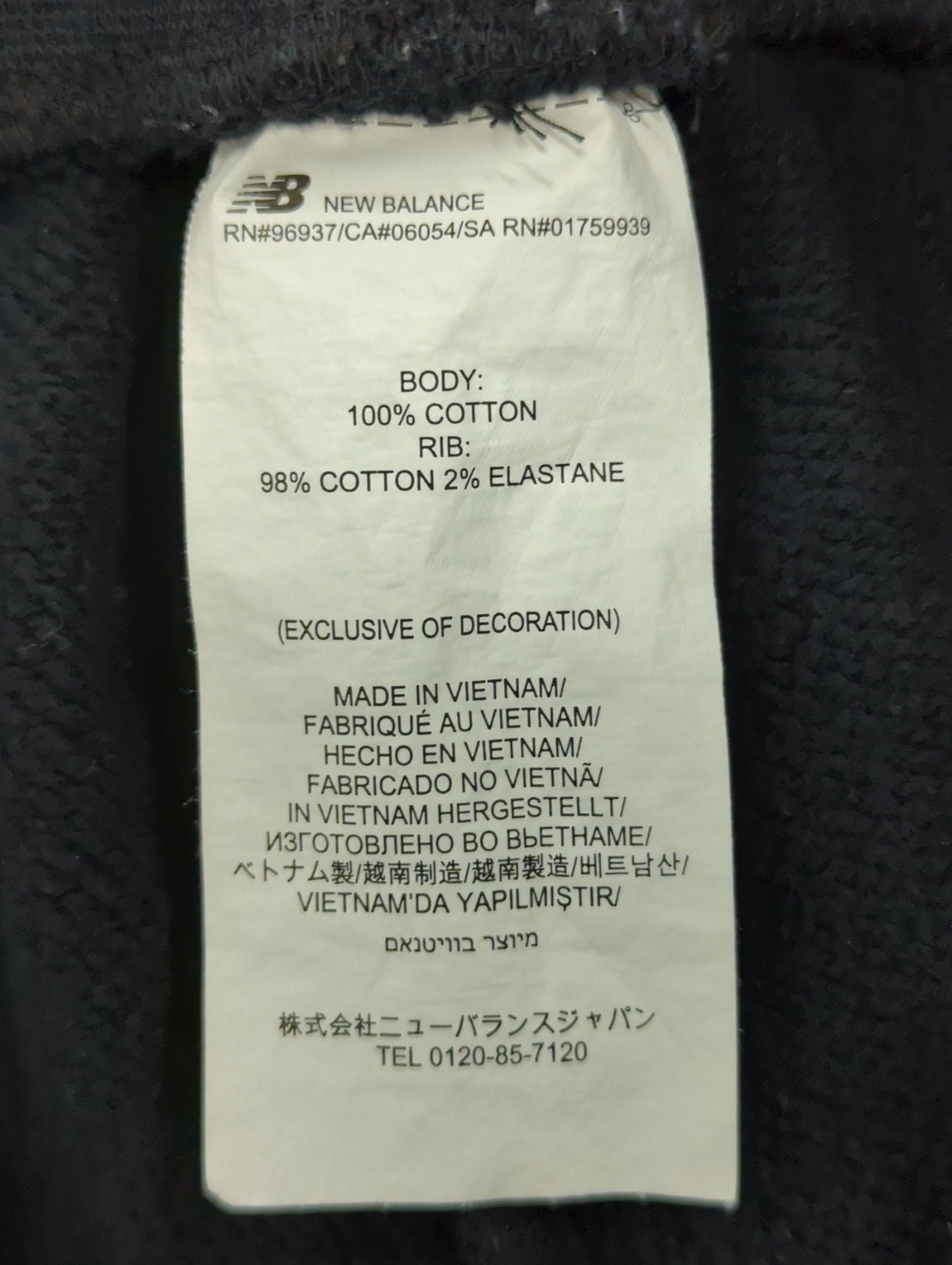 NB Grey スウェットパンツ