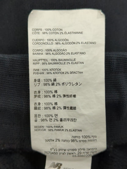 NB Grey スウェットパンツ