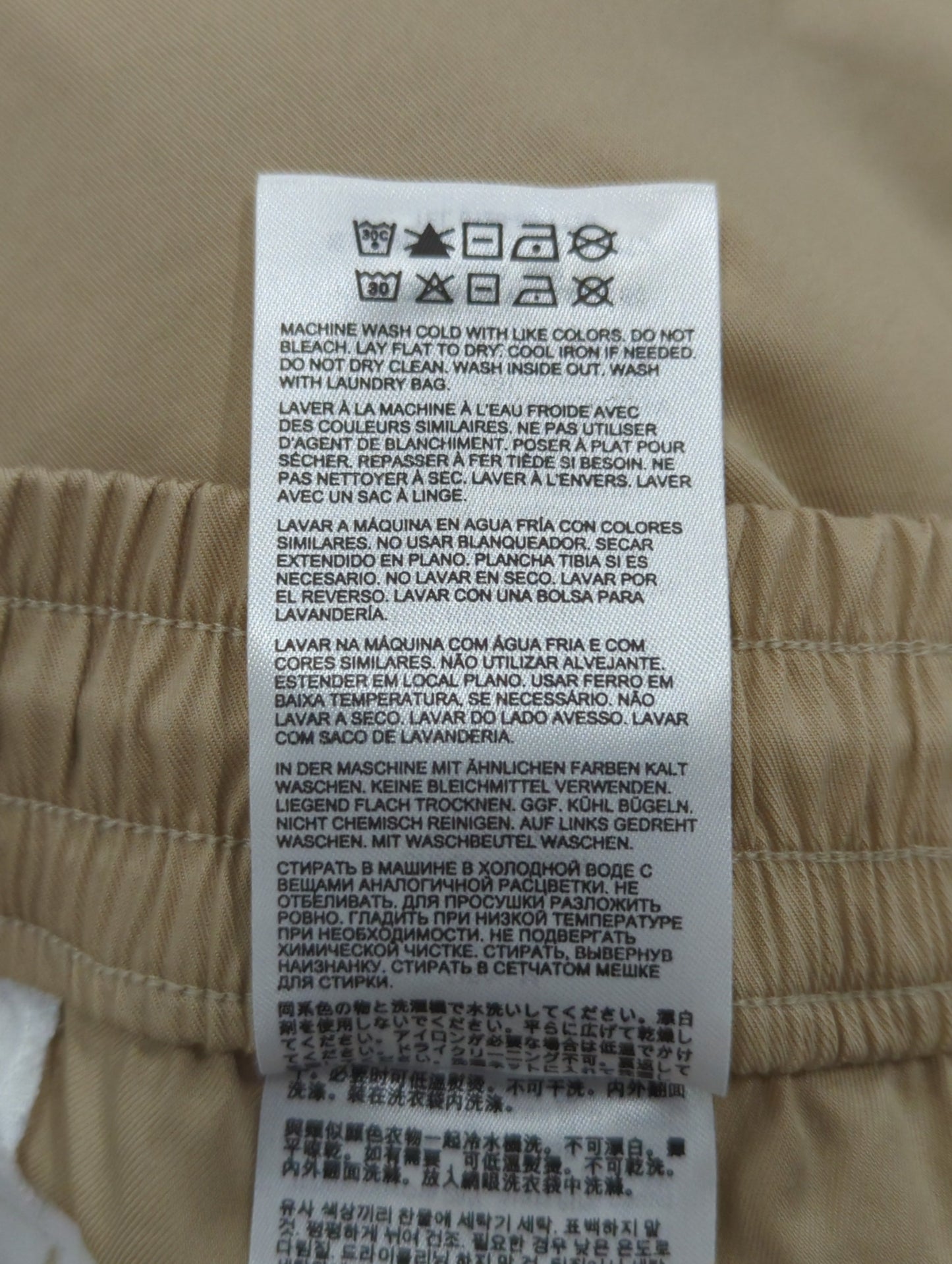 Icon Twill テーパードパンツ 28インチ